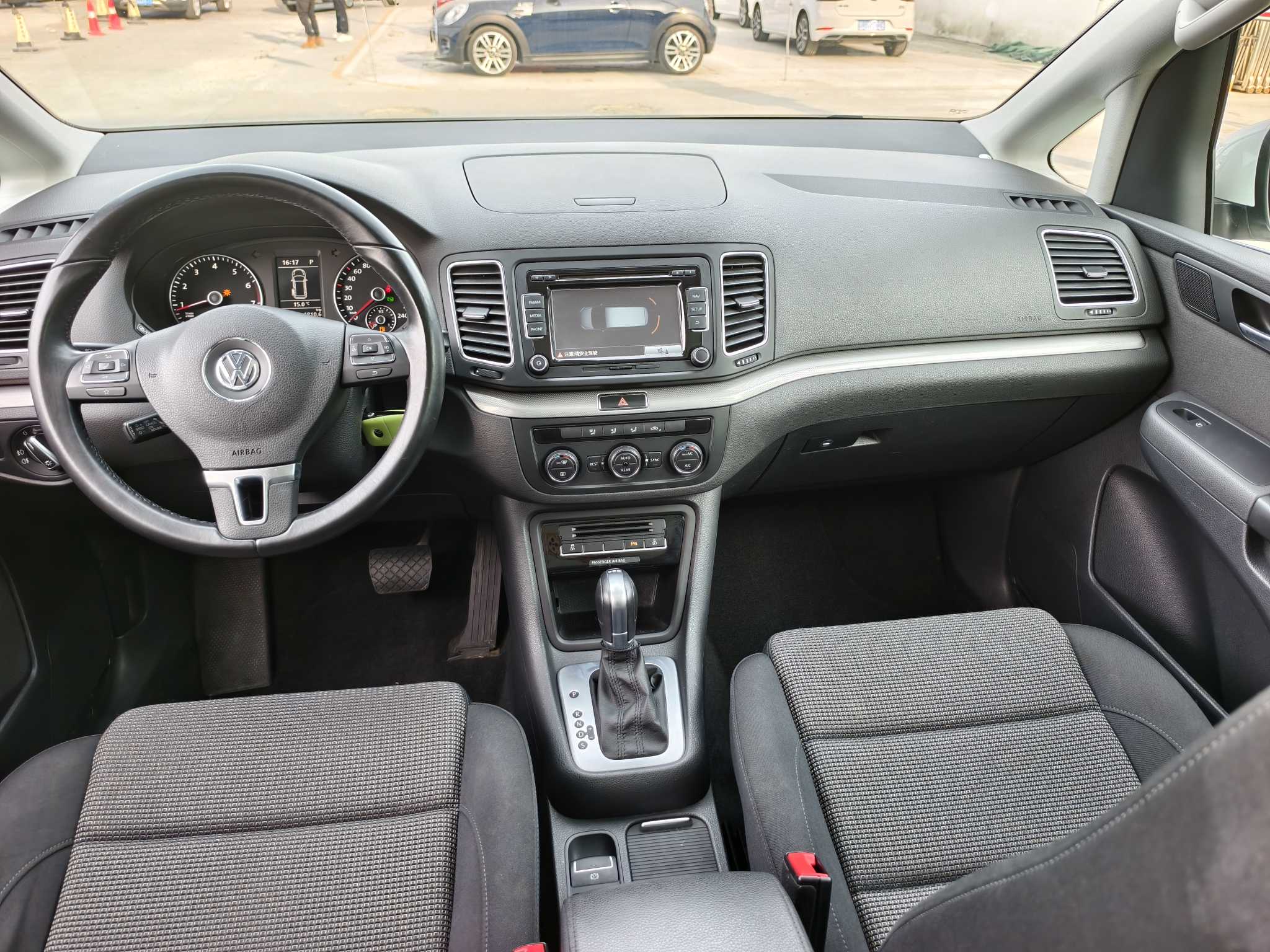 Volkswagen Sharan 2016 صورة سيارة #11