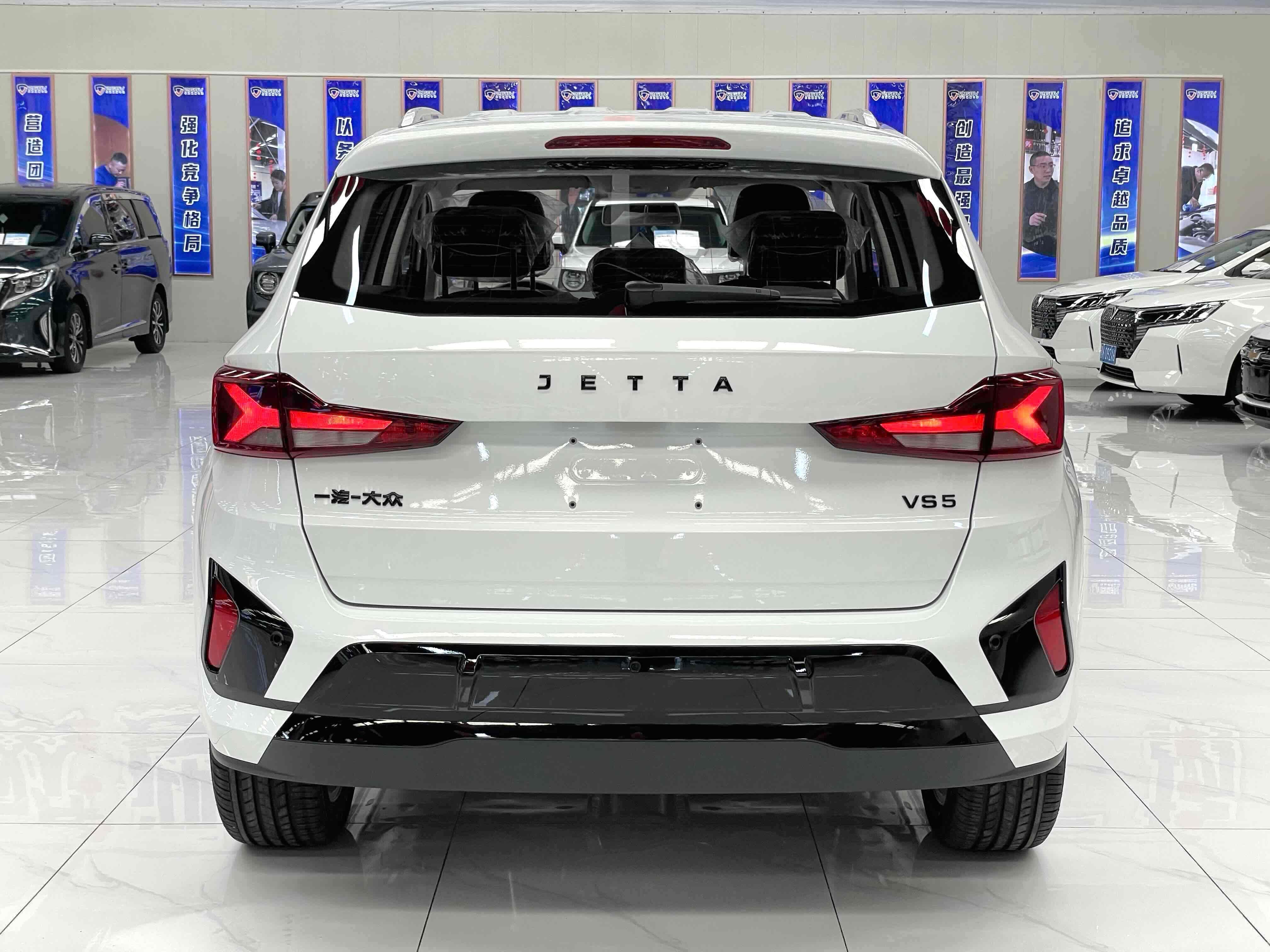VS5 2025 car image #11