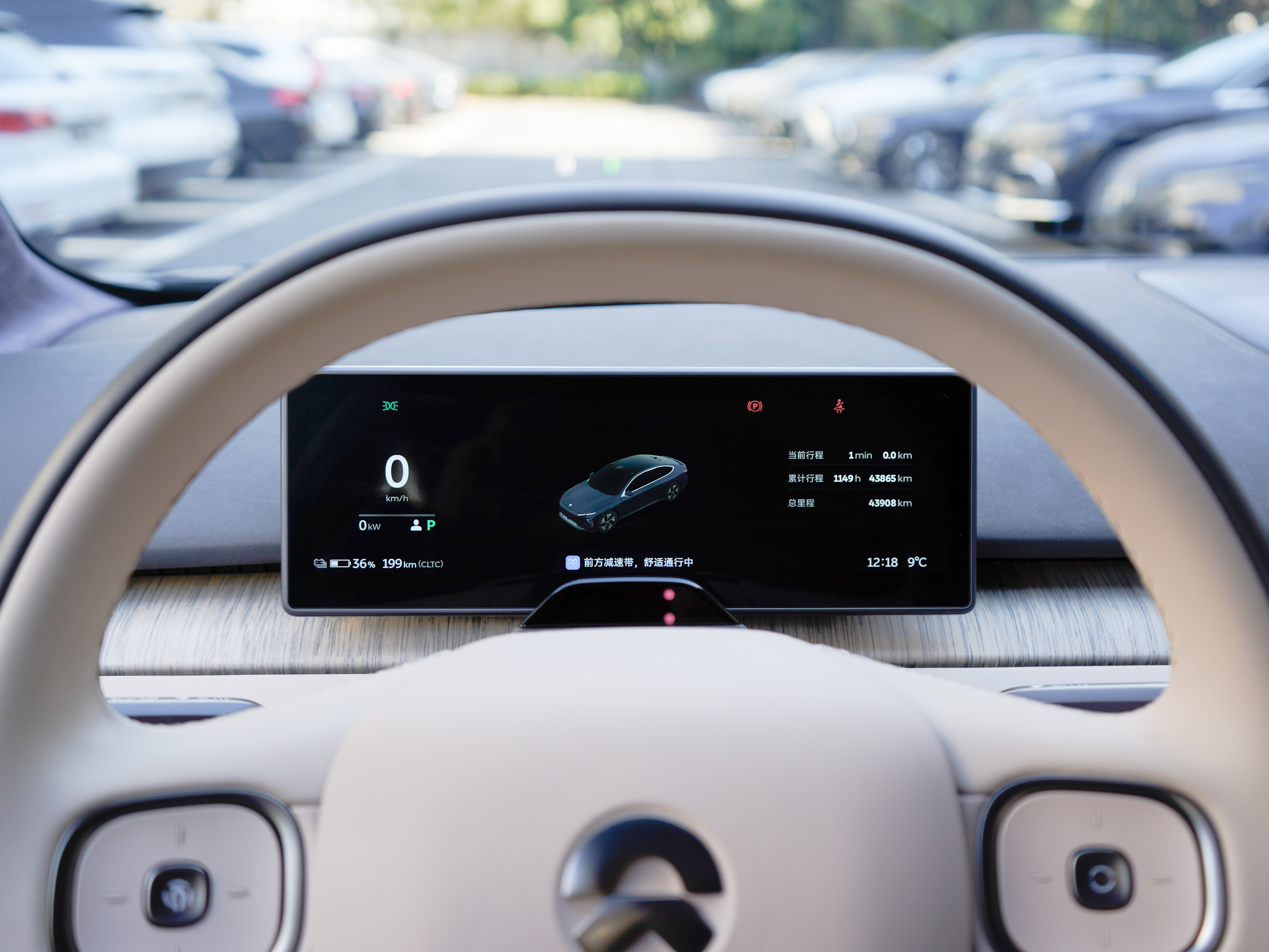 蔚来 蔚来ET7 2024 汽车图片 #11