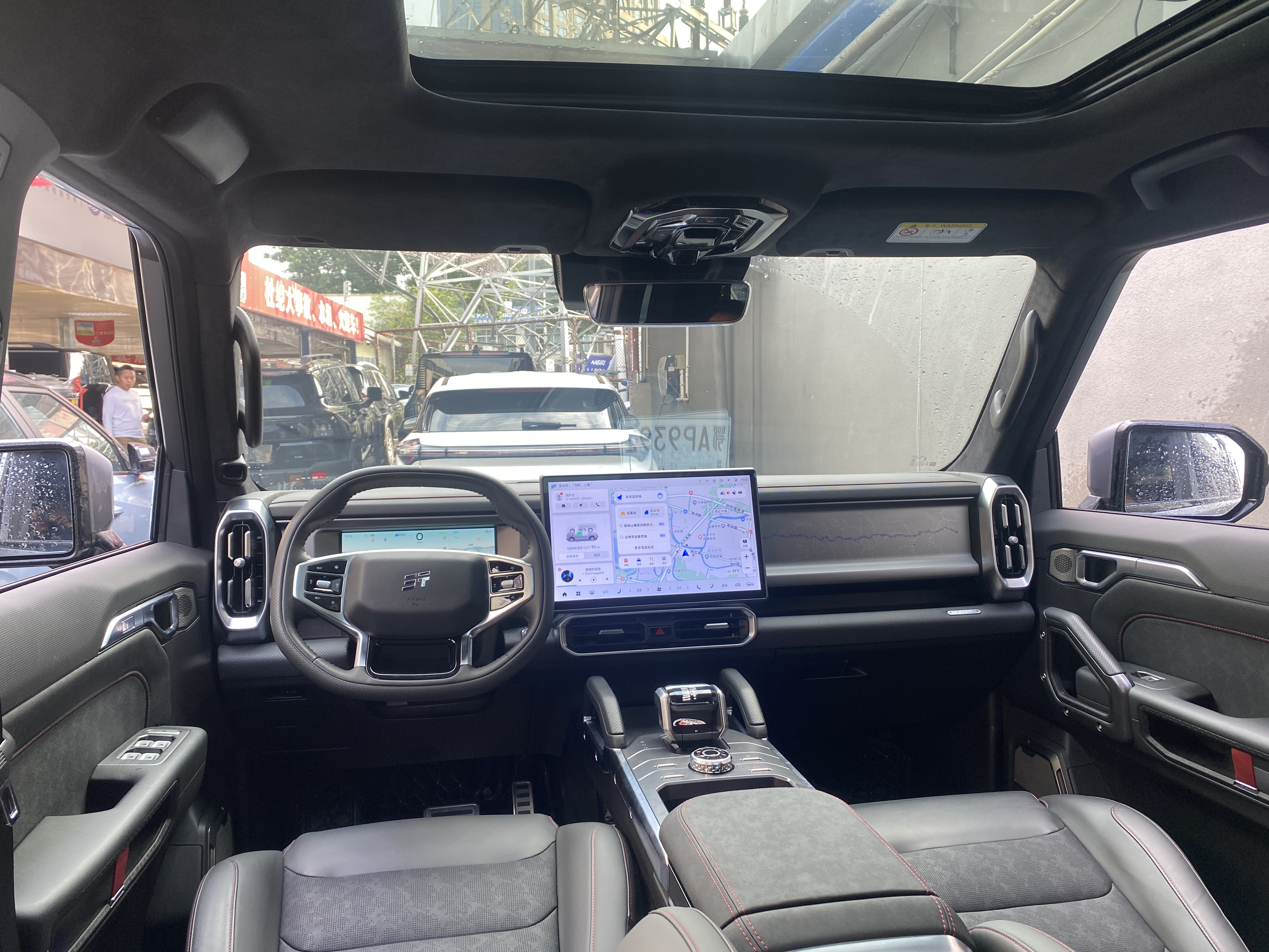 捷途山海 捷途山海T2 2024 汽车图片 #11