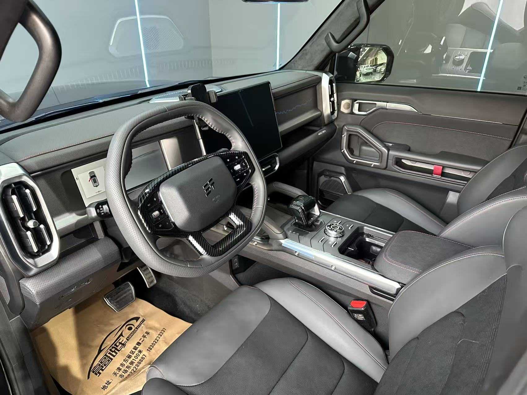 捷途山海 捷途山海T2 2025 汽车图片 #11