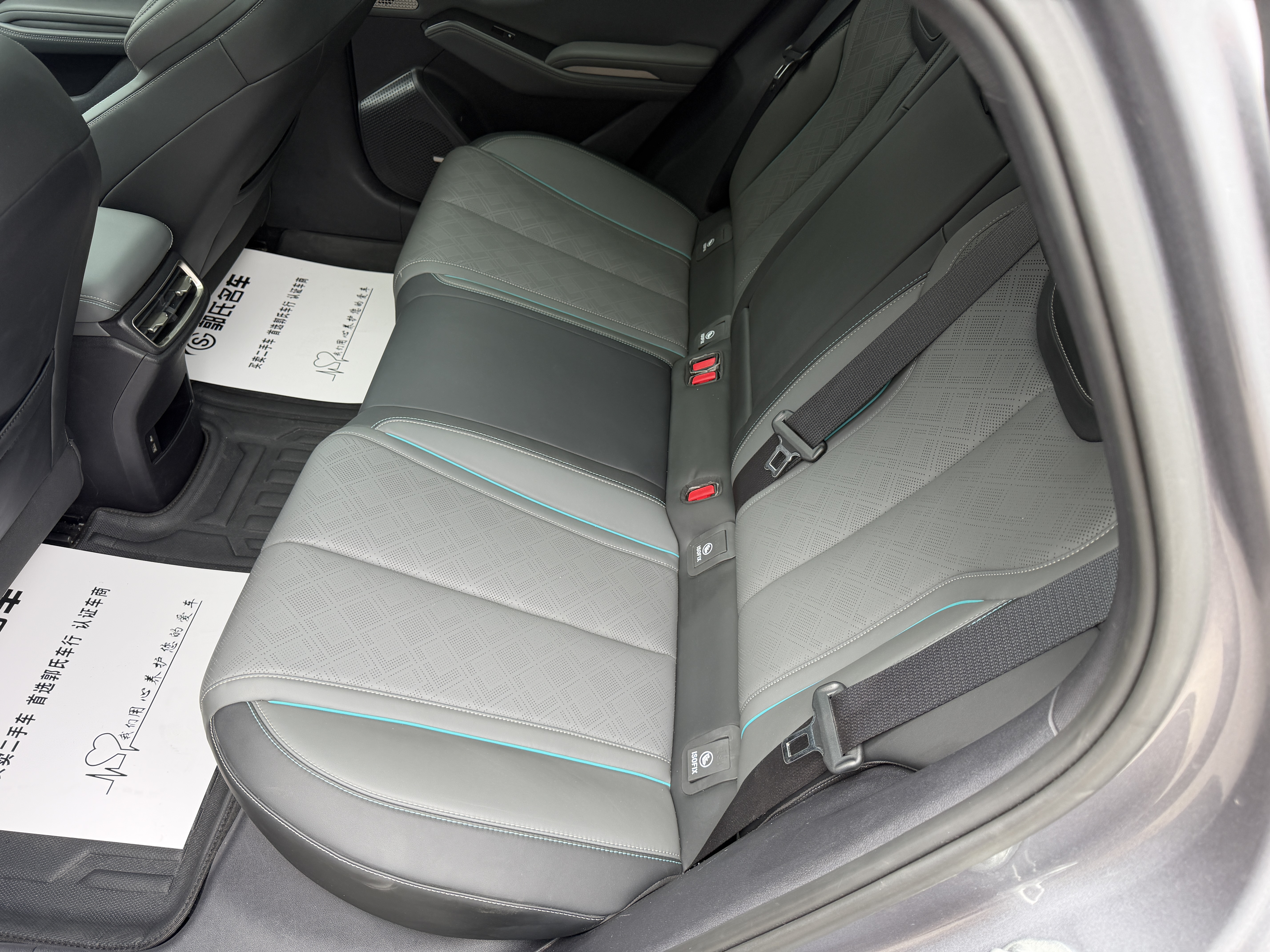 BYD Qin L 2024 car image #11