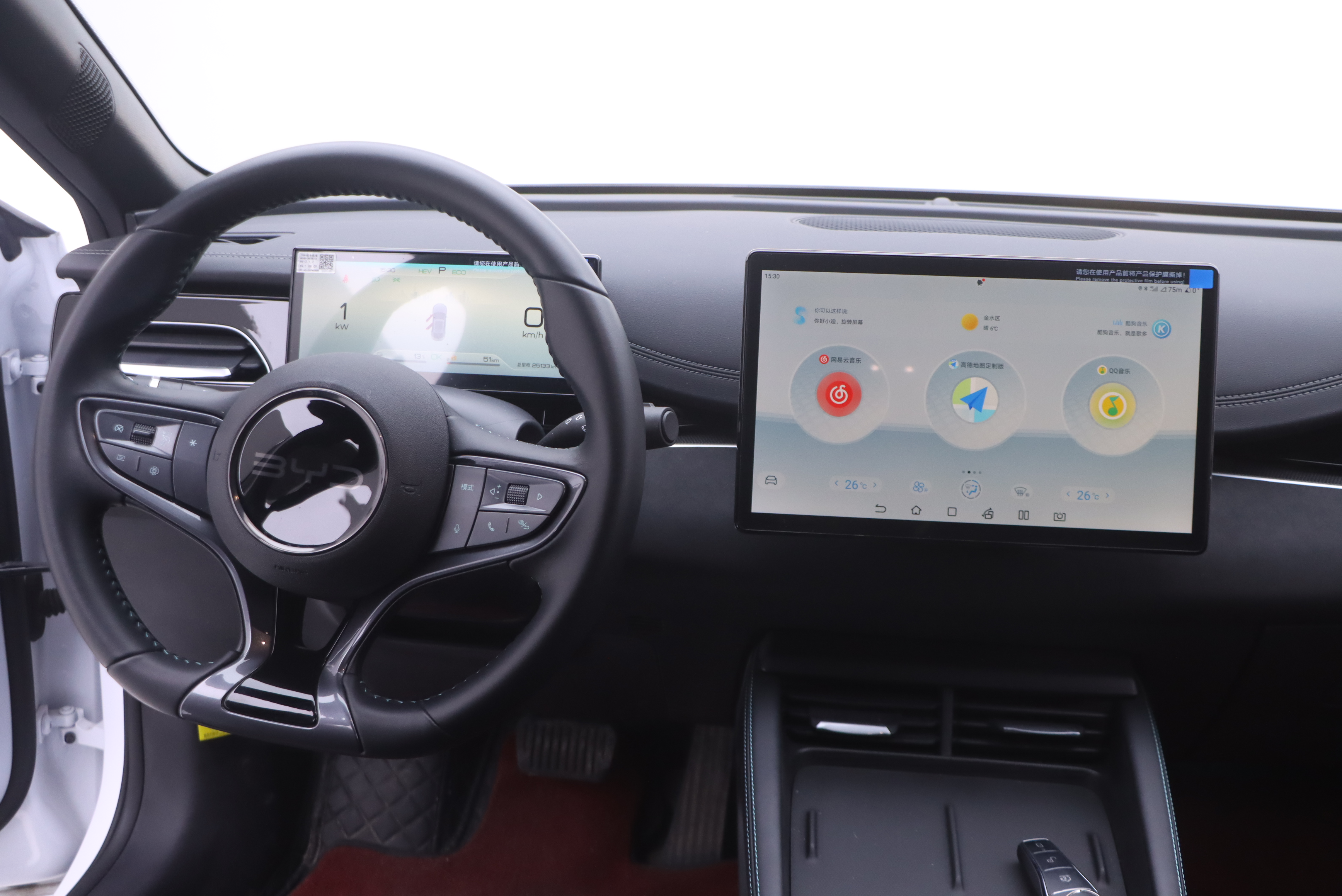 BYD Seal 06 New Energy 2024 car image #11