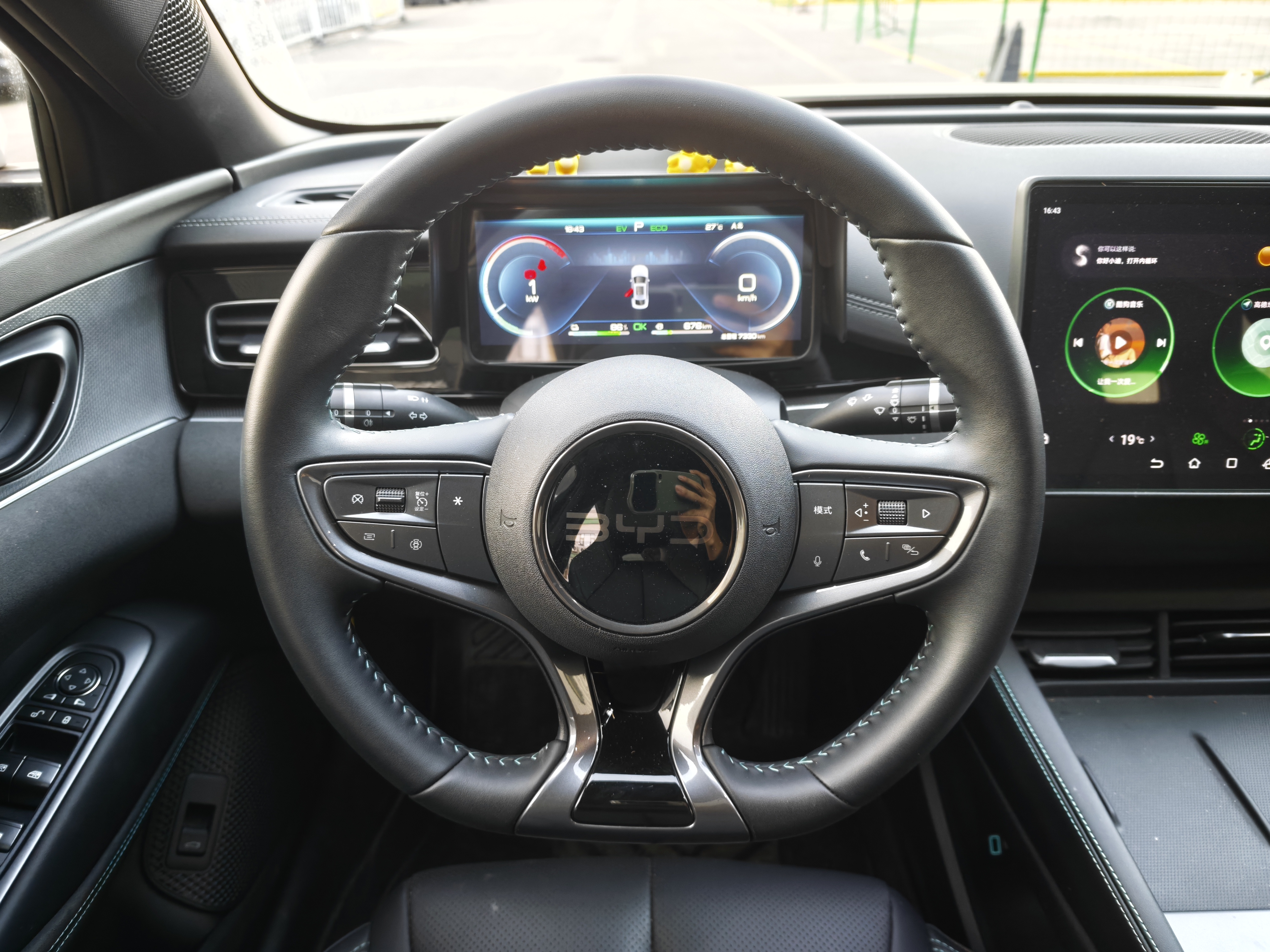 BYD Seal 06 New Energy 2025 car image #11