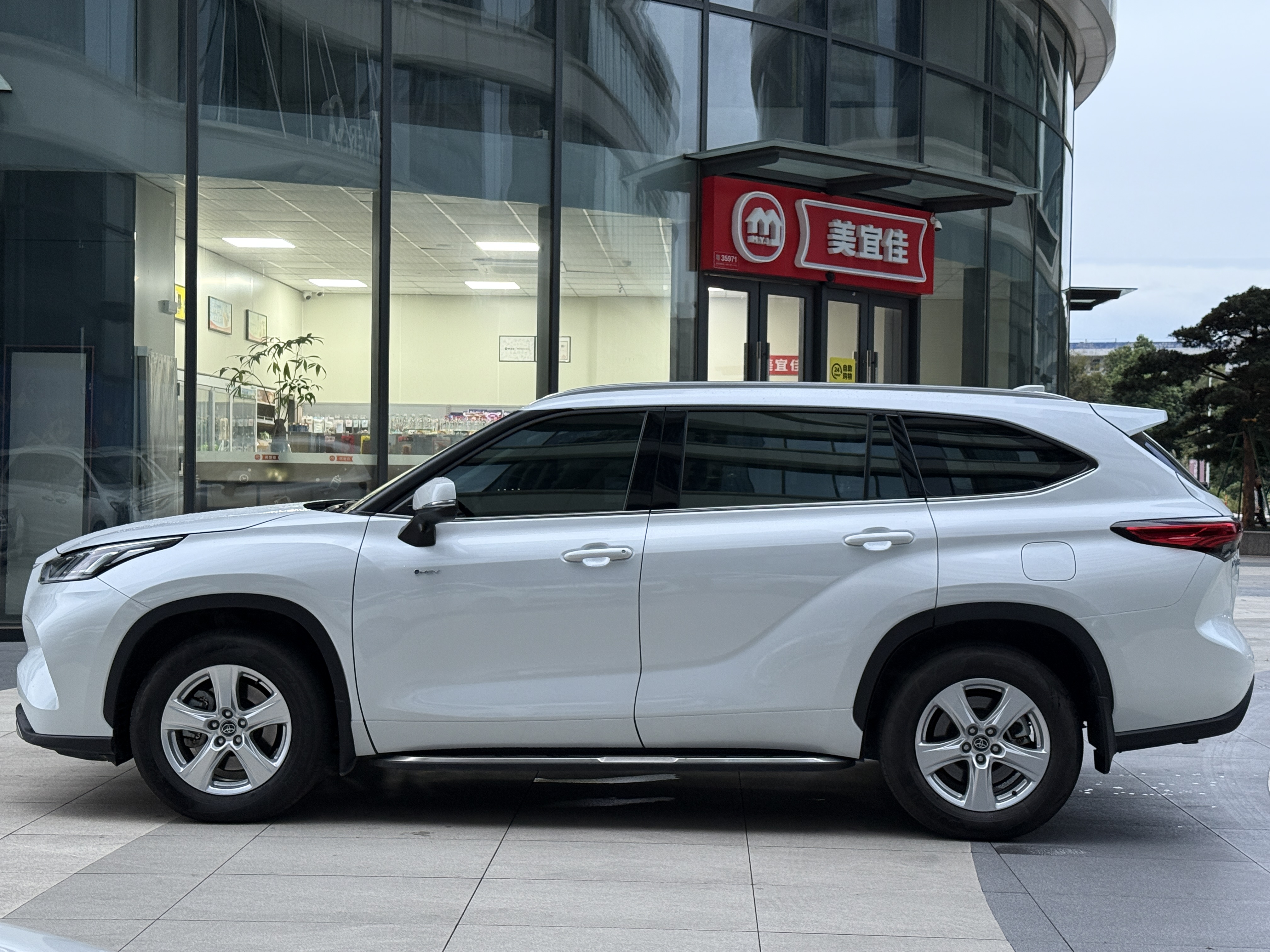 丰田 汉兰达 2025 汽车图片 #11