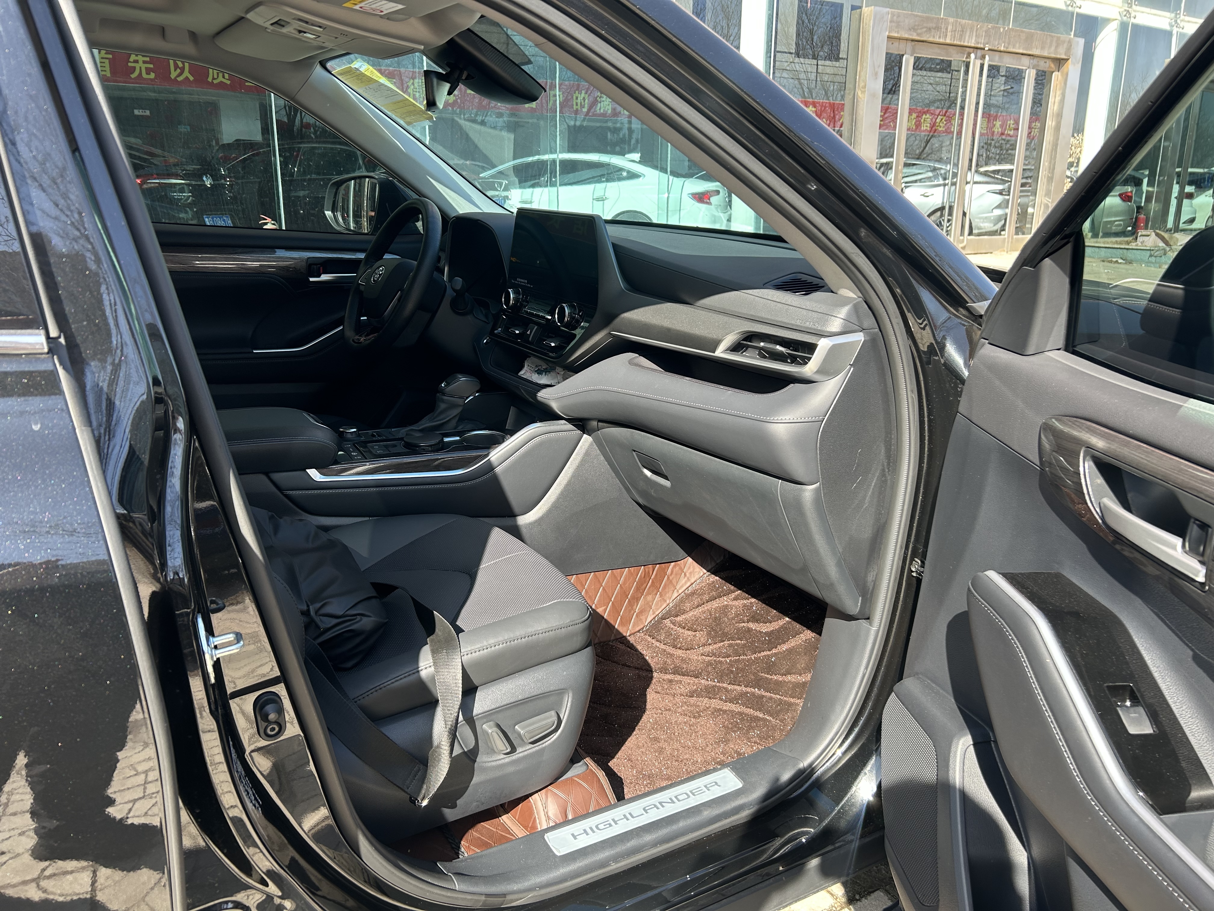 Toyota Highlander 2025 #11 Toyota Highlander 2025 imagen de coche #11