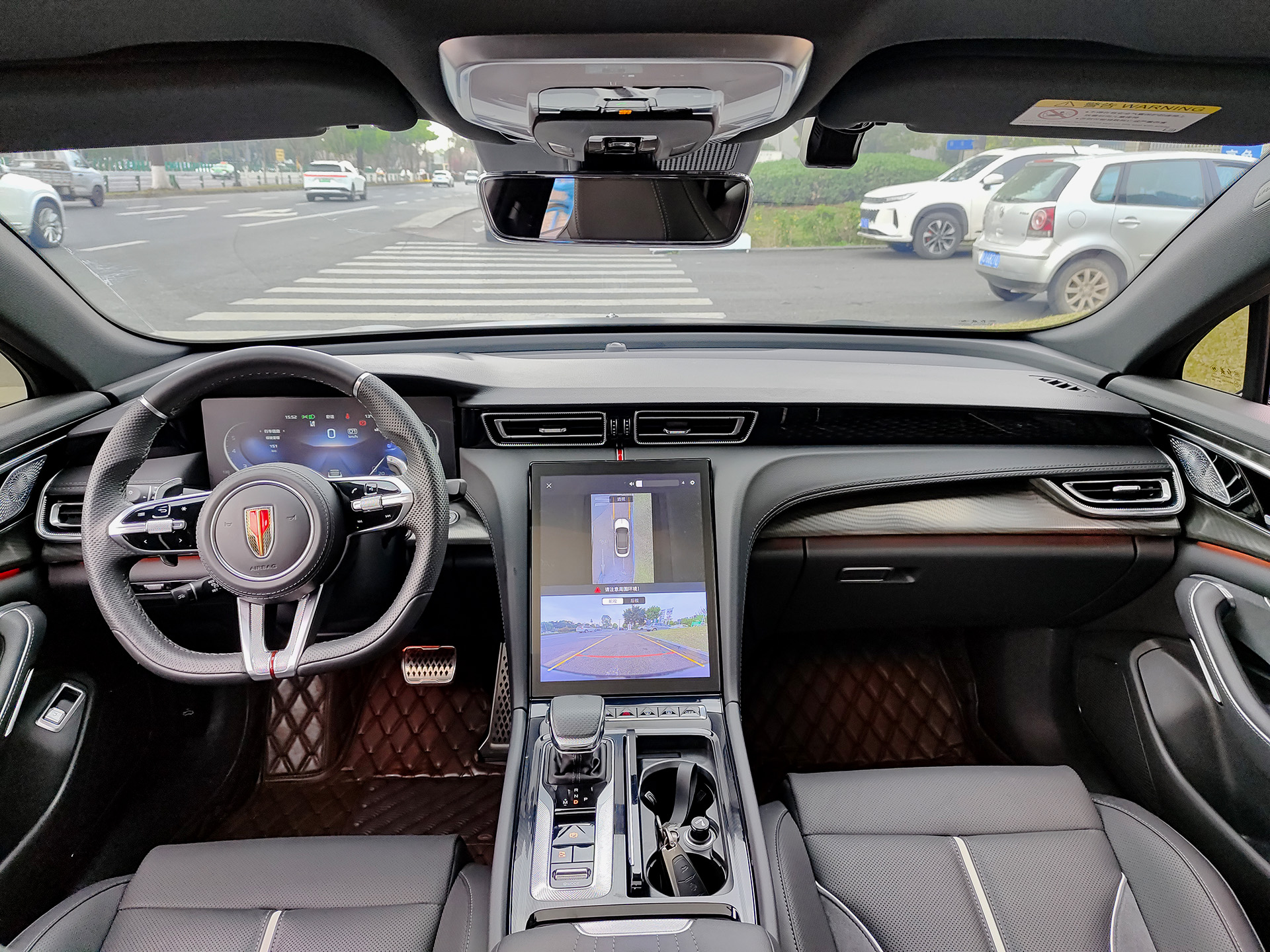 HongQi H6 2024 immagine di auto #11