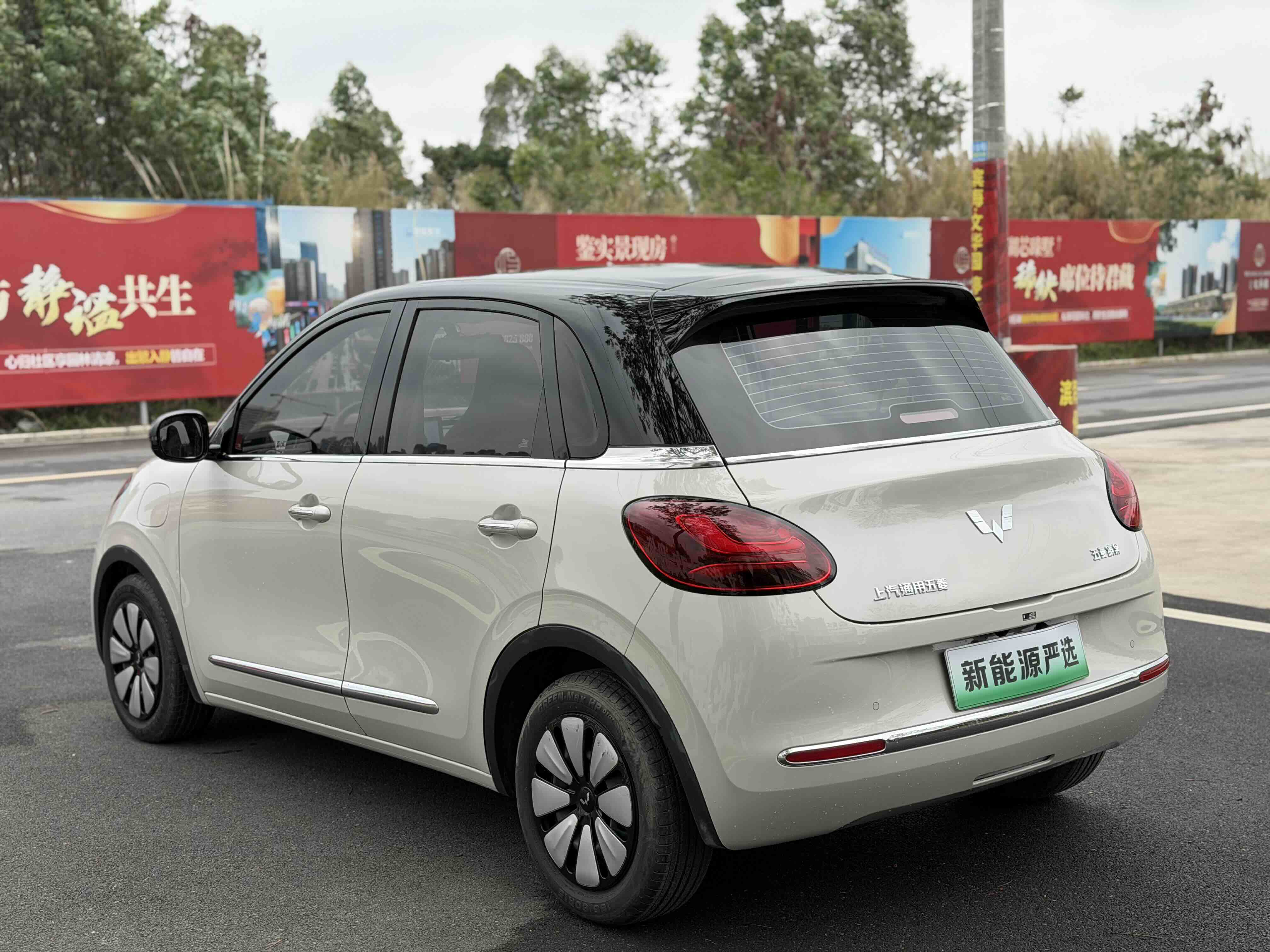 Wuling Binguo 2025 #11 Wuling Binguo 2025 immagine di auto #11