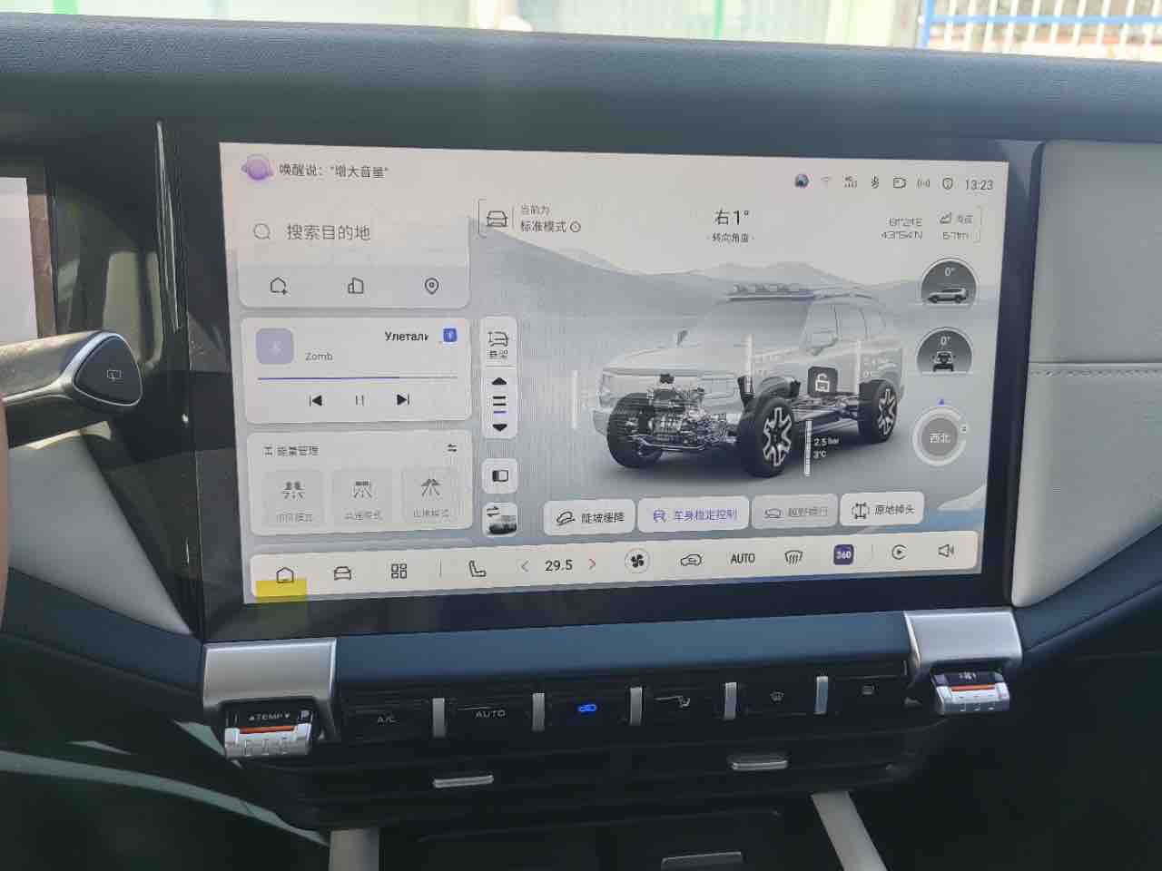 Deepal G318 2024 #11 Deepal G318 2024 изображение автомобиля #11