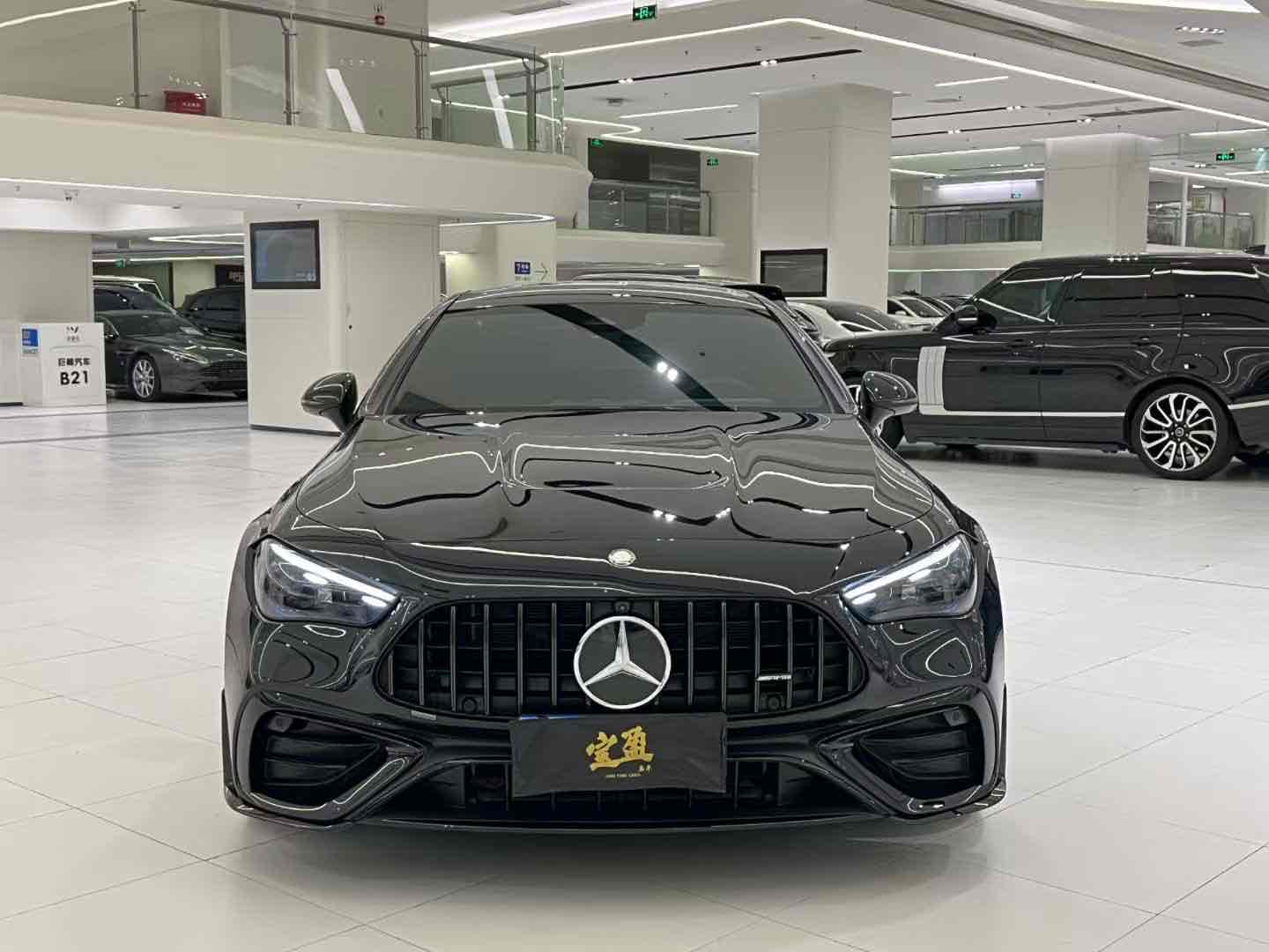 Mercedes-Benz CLE AMG 2024 image de voiture #11