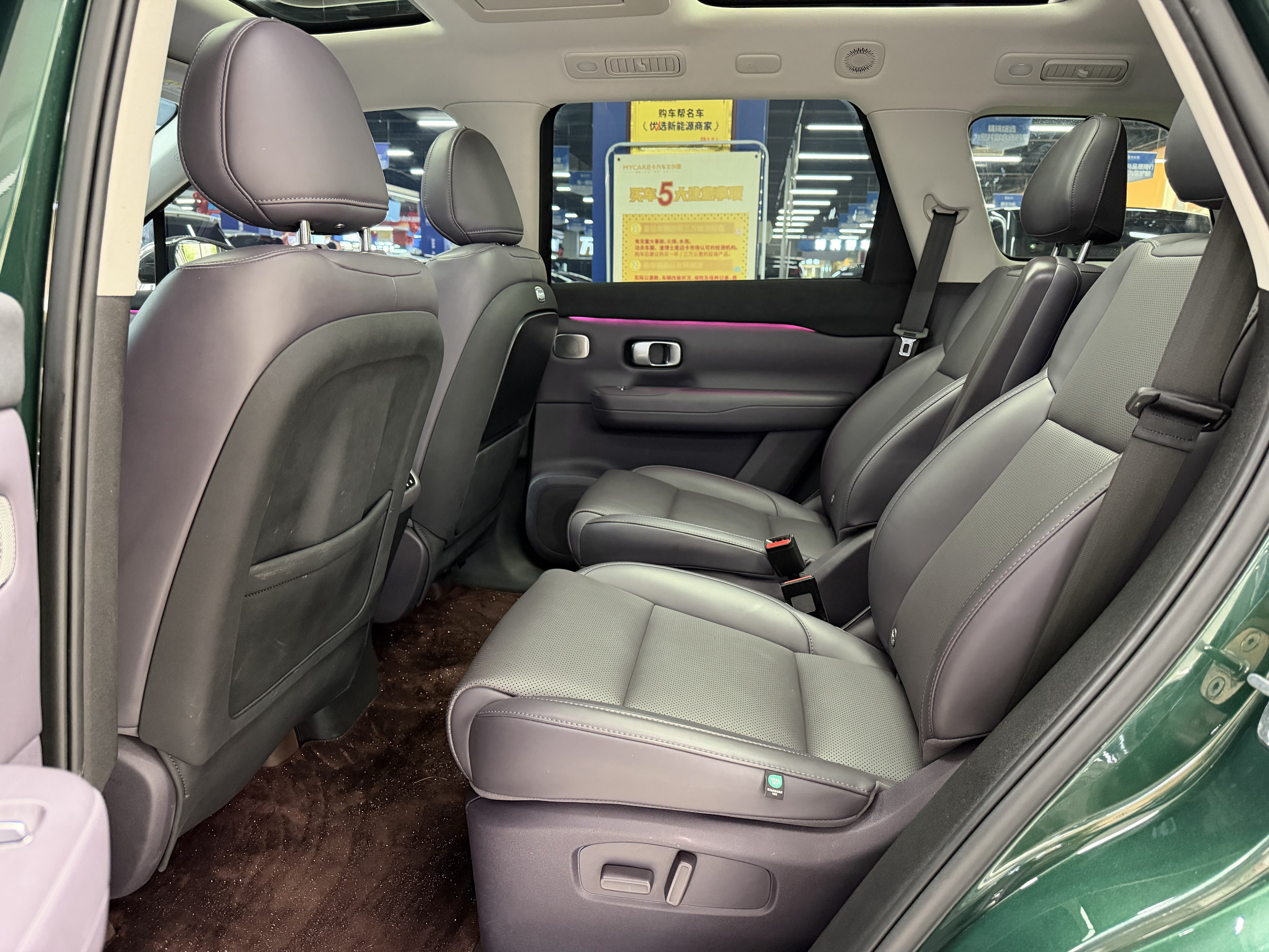 零跑汽车 零跑C16 2024 汽车图片 #11