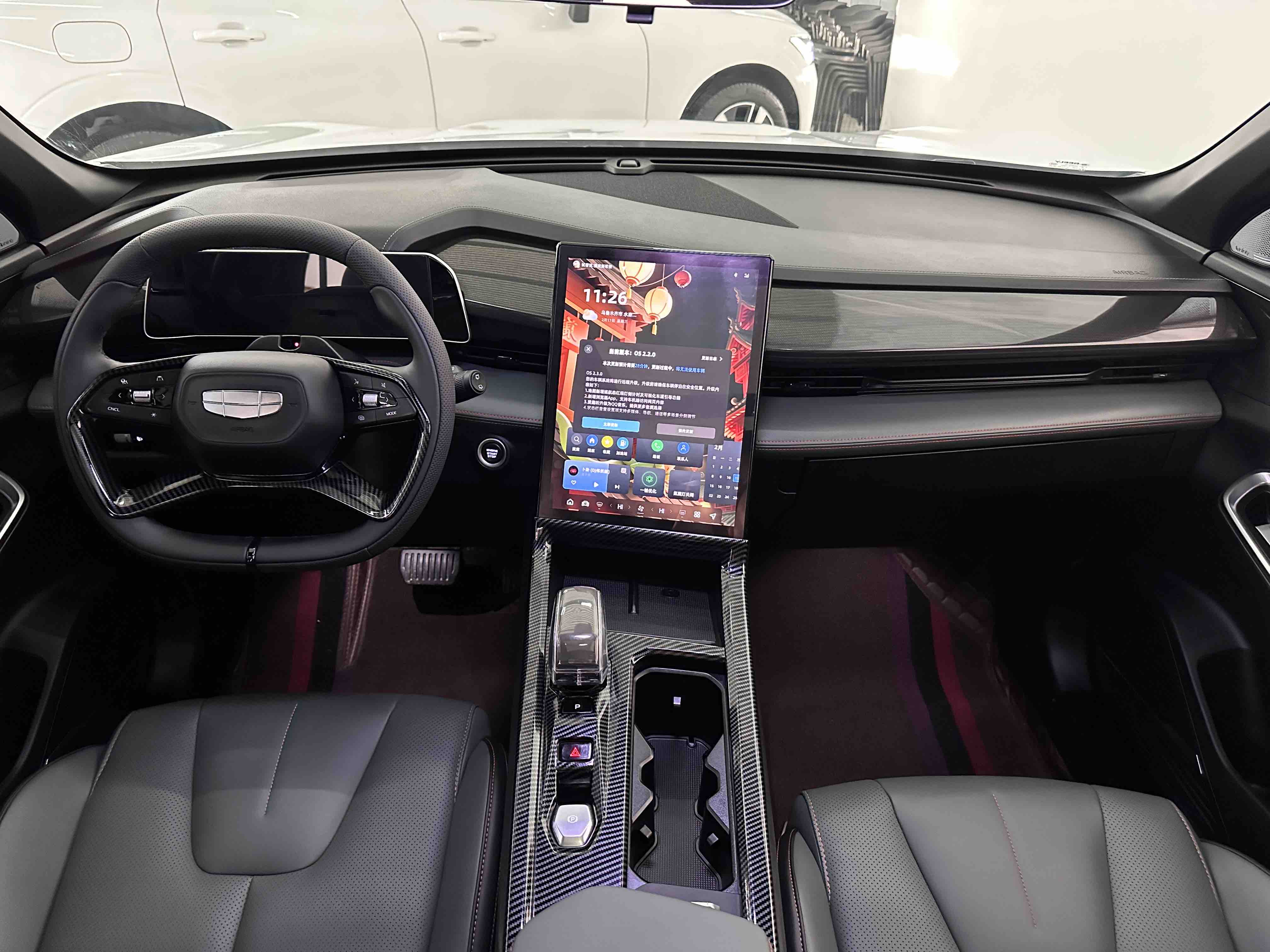 GEELY Boyue 2024 изображение автомобиля #11