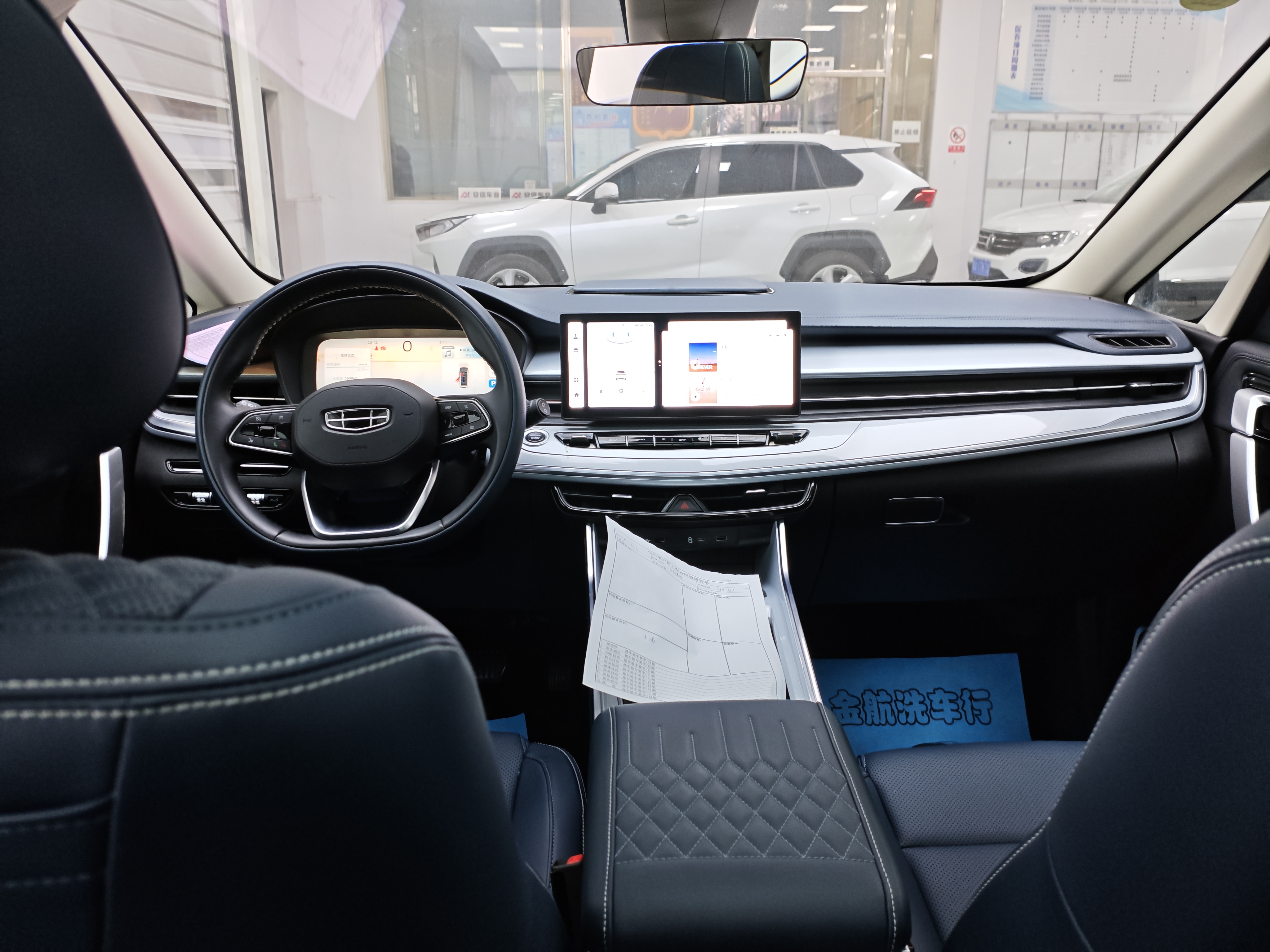 GEELY JiaJi 2024 car image #11