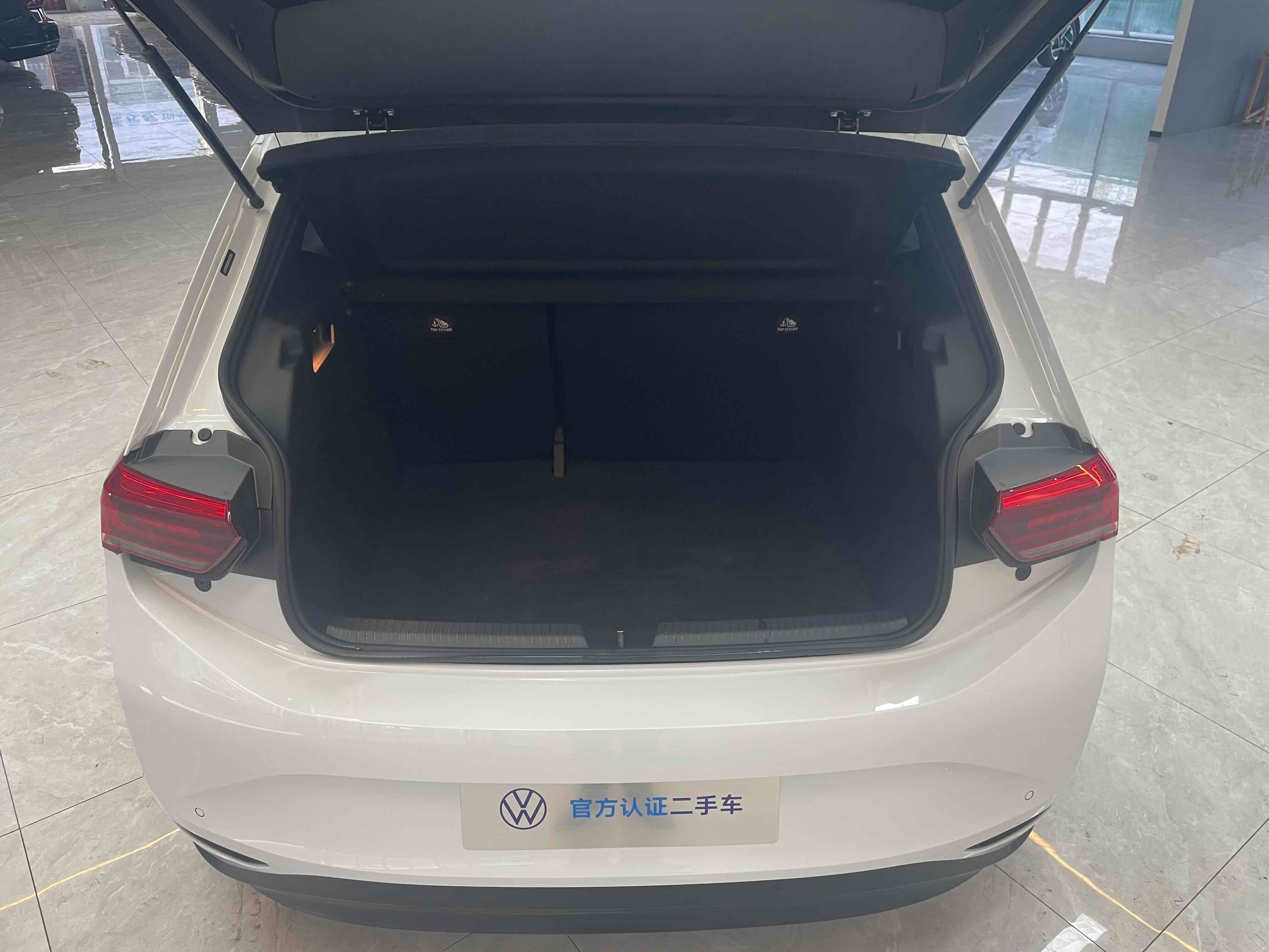 Volkswagen ID.3 2024 car image #11