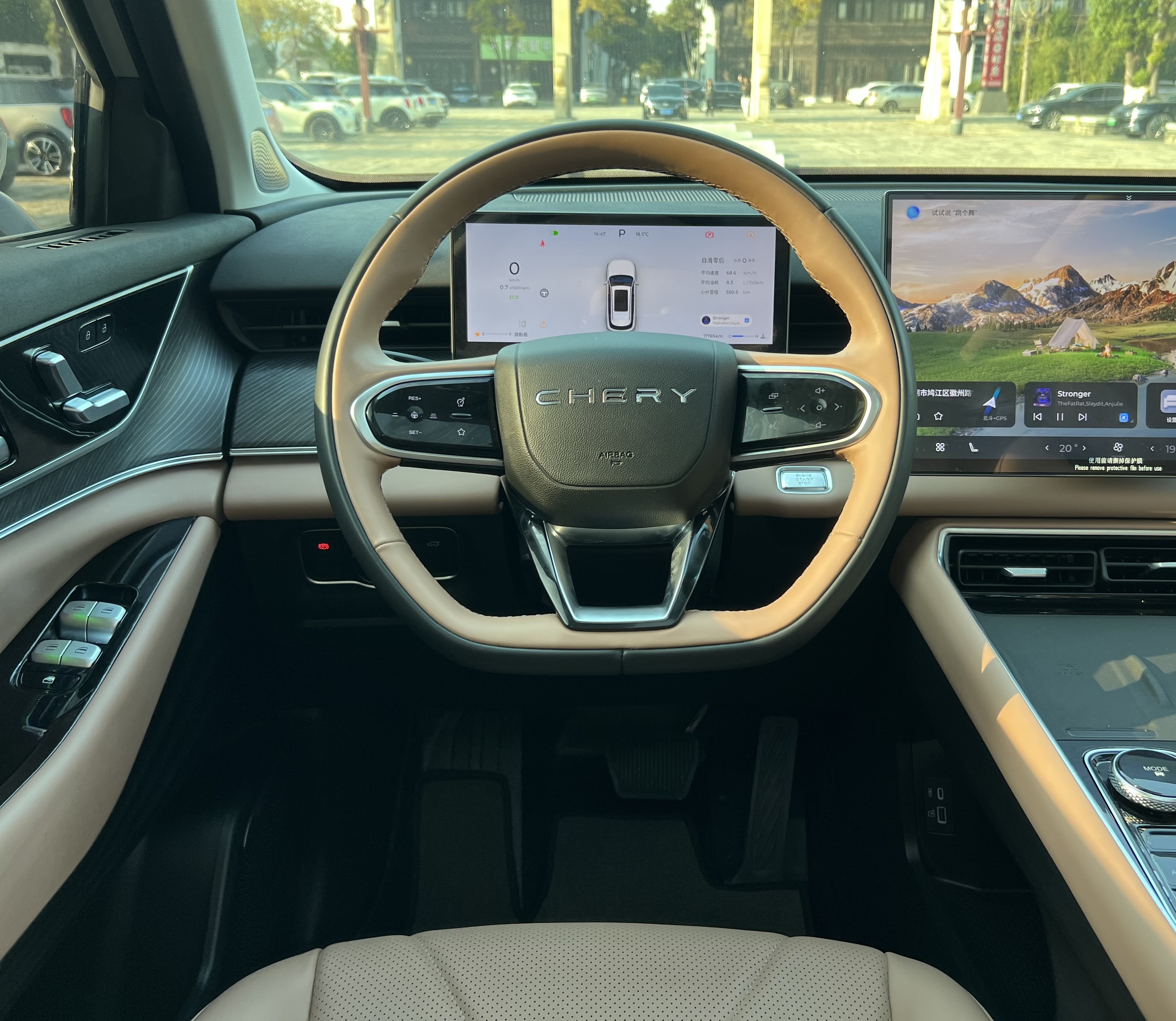 Tiggo8L 2025 car image #11