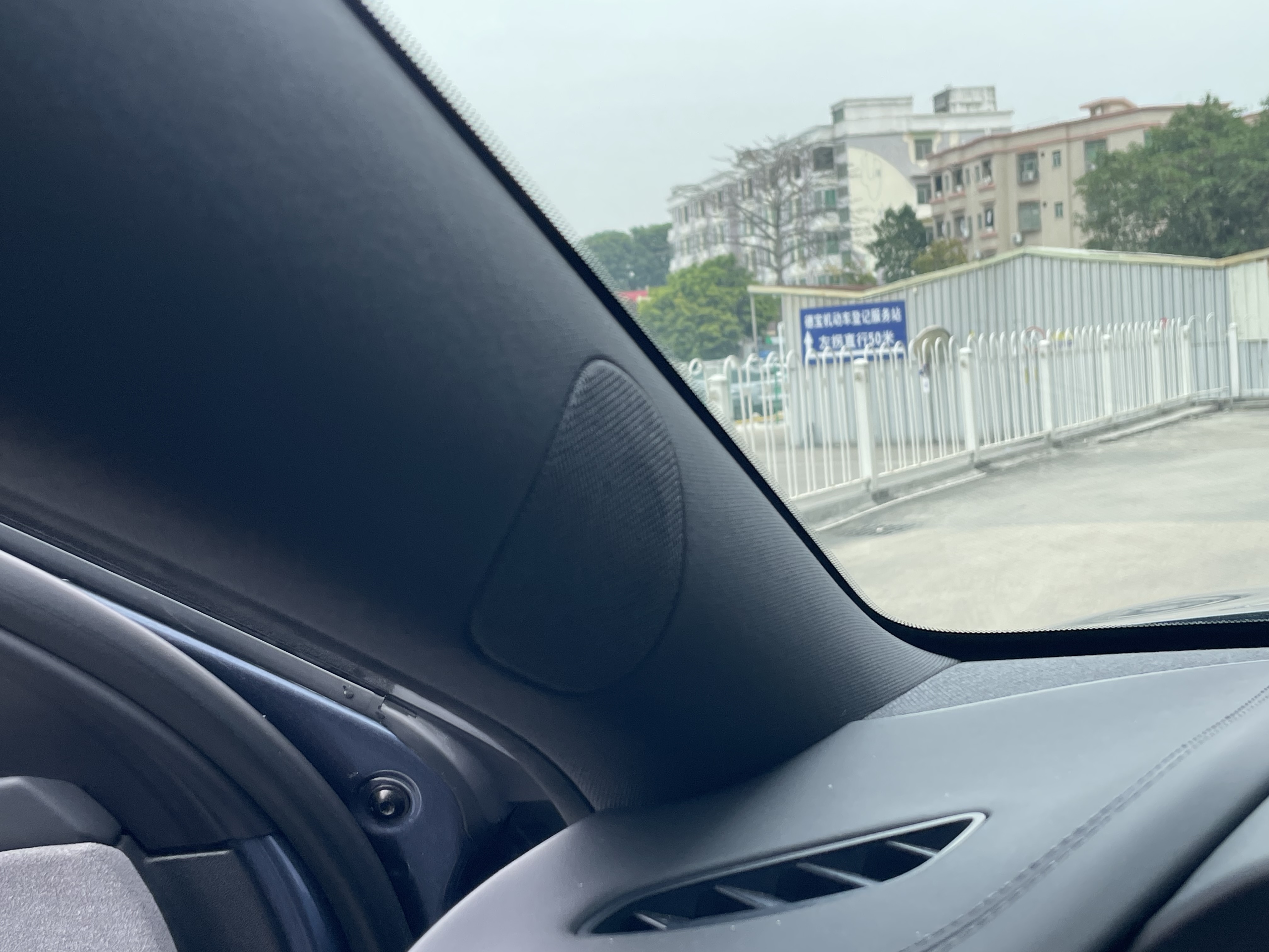 BYD Seal 07 DM-i 2024 car image #11