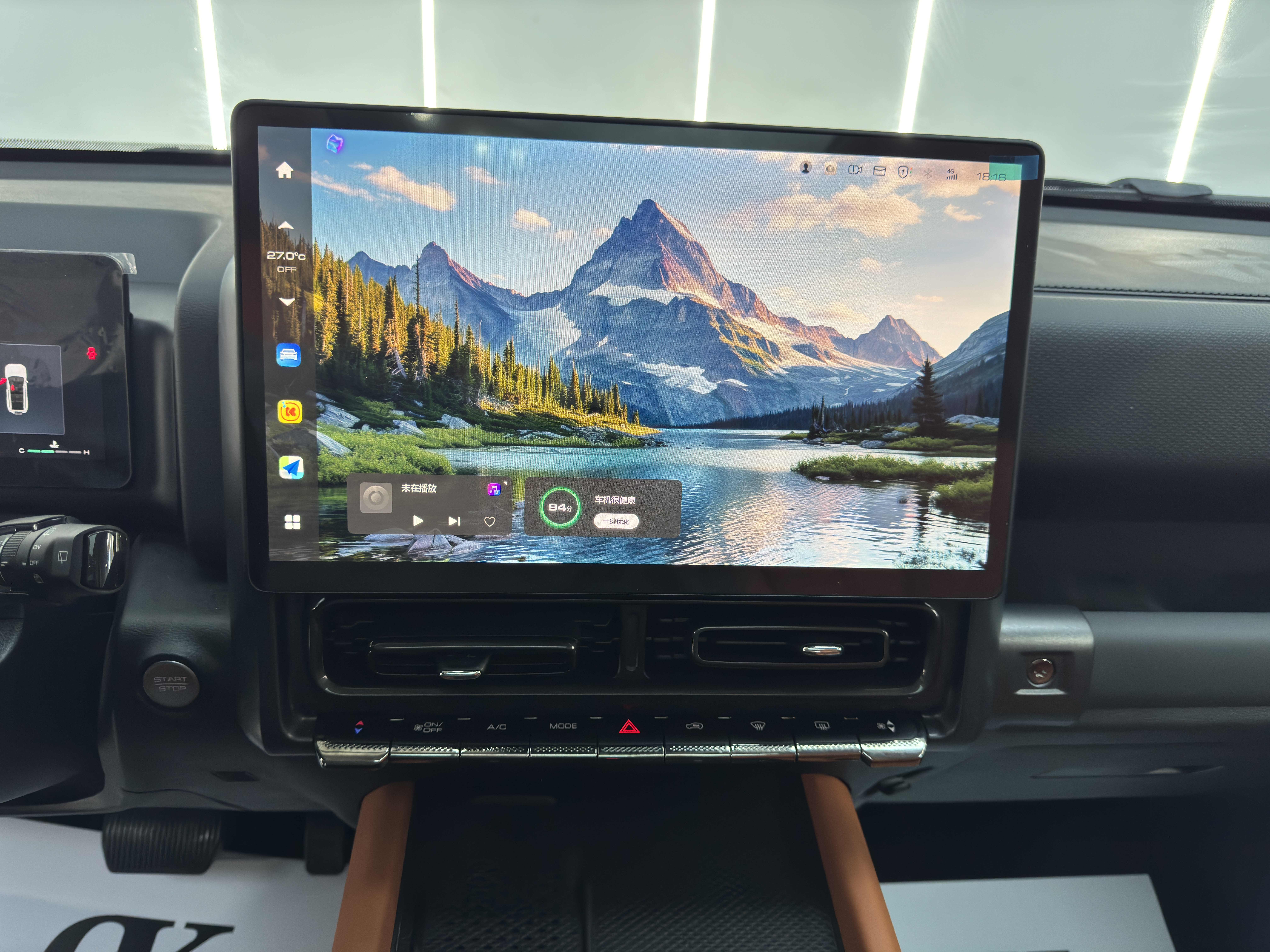 Haval H9 2024 #11 Haval H9 2024 imagem de carro #11