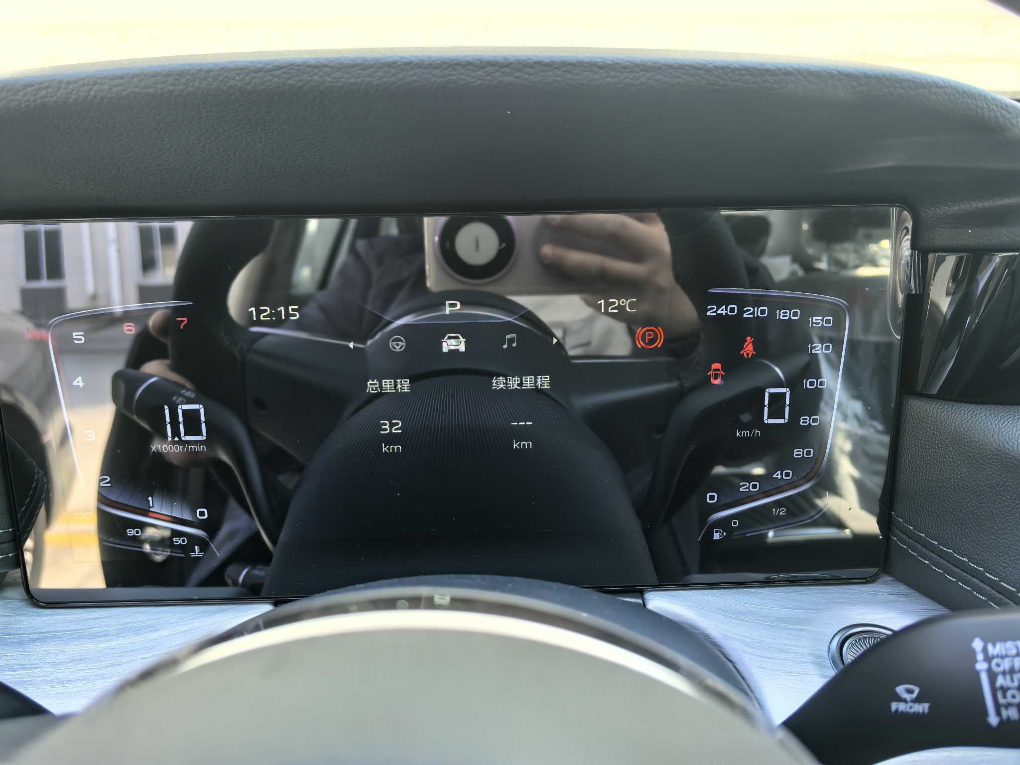 HongQi H5 2026 #11 HongQi H5 2026 car image #11