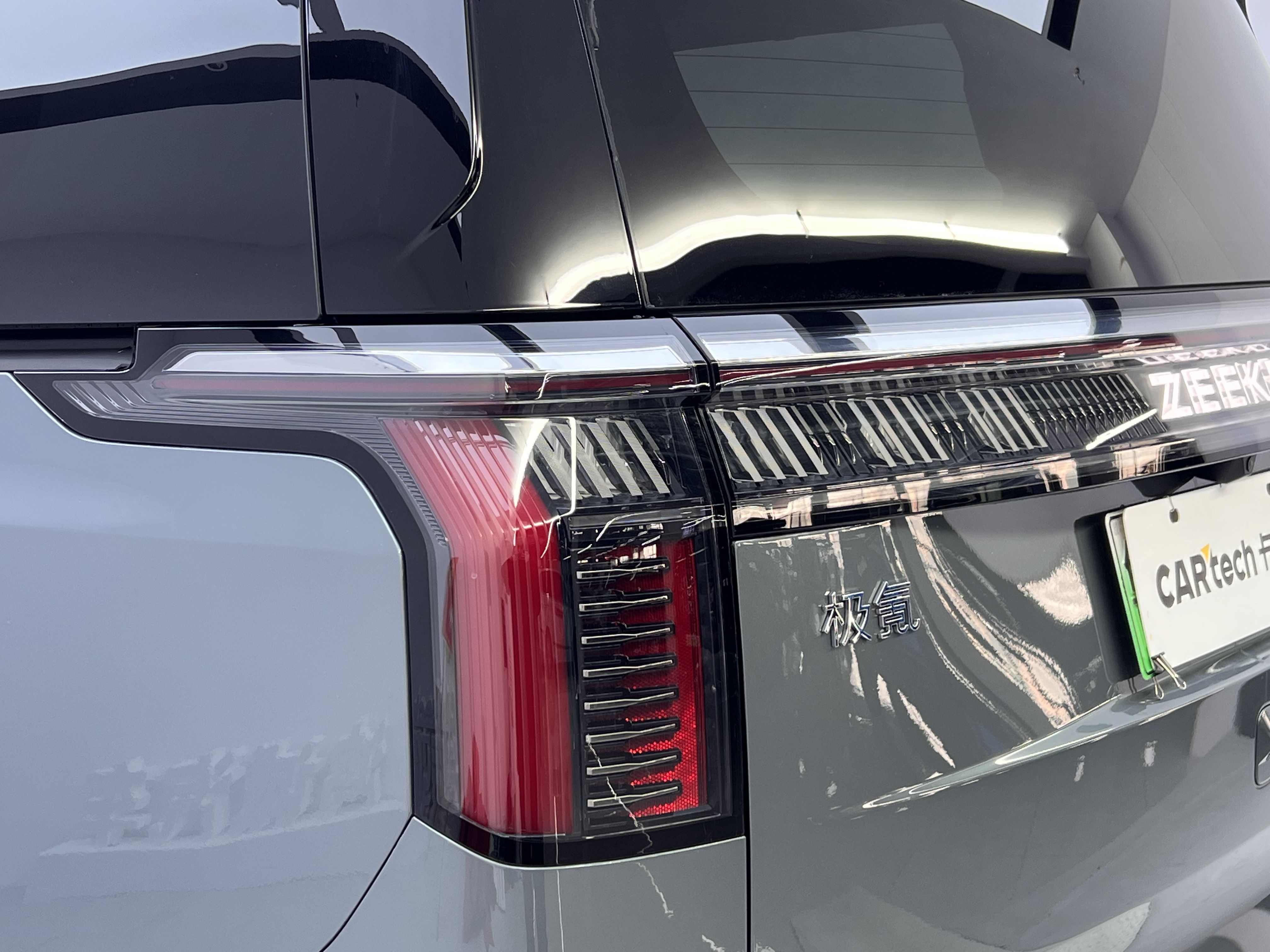 极氪 极氪009 2025 汽车图片 #11