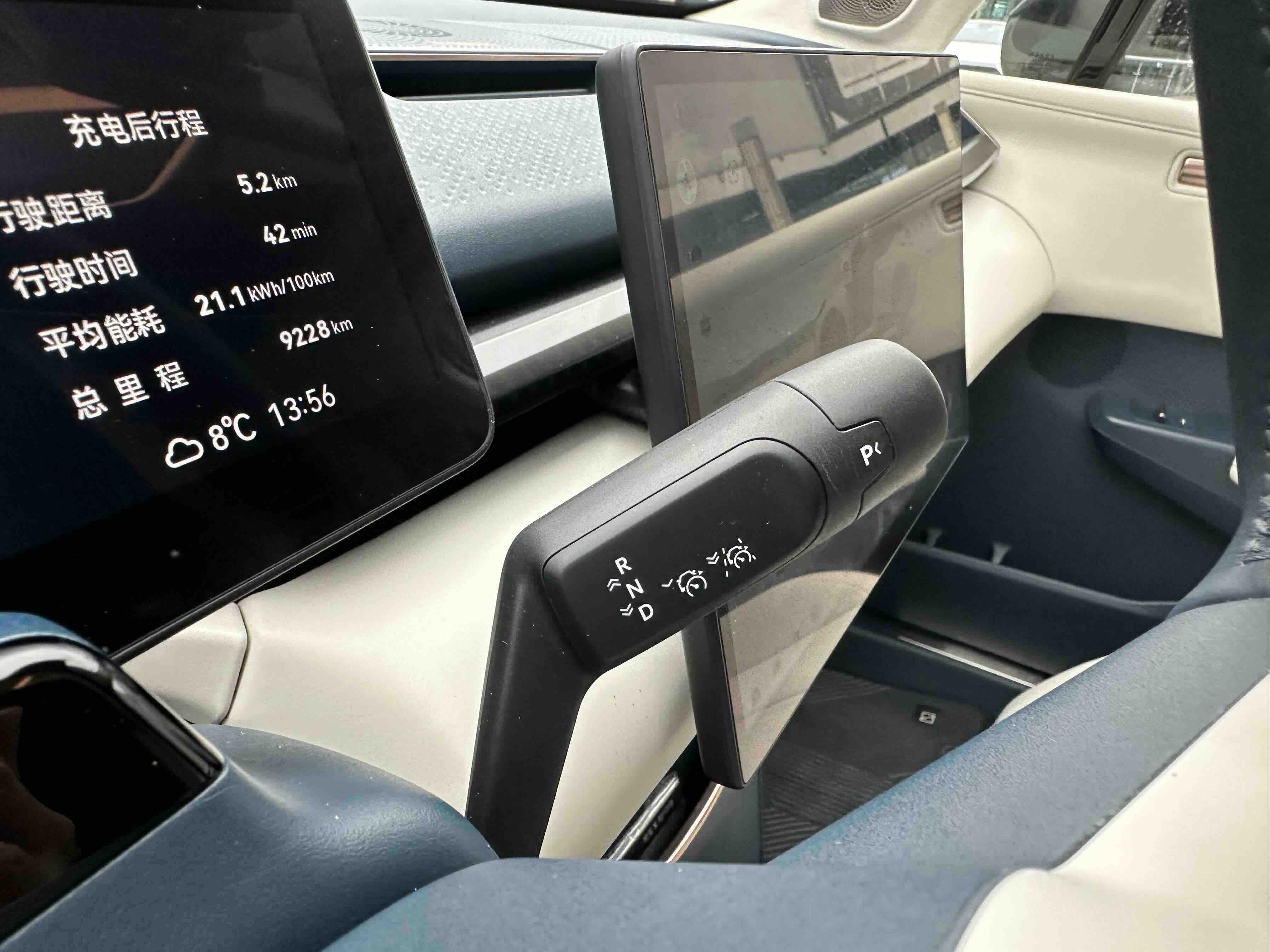 Zeekr X 2024 car image #11