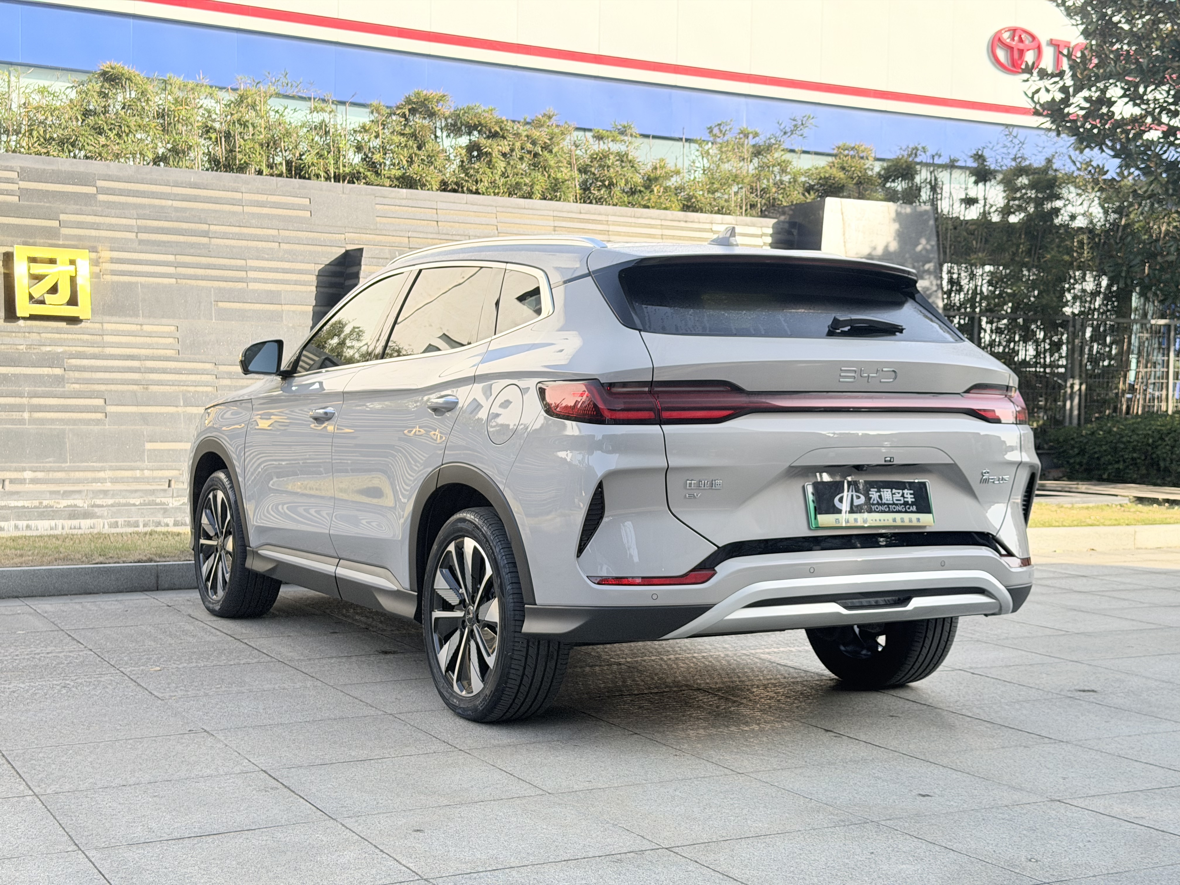 BYD Song Plus New Energy 2024 car image #11