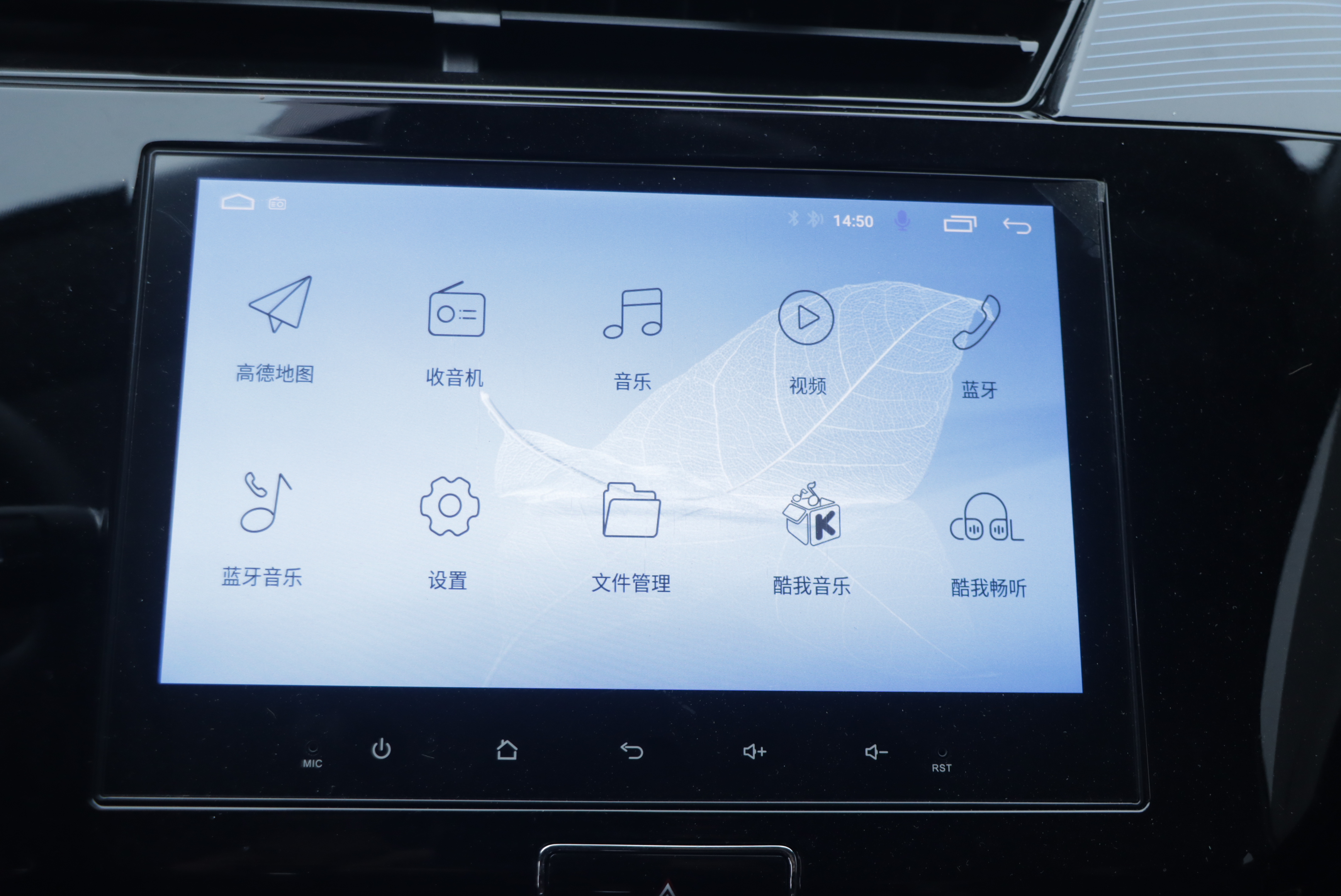 Chery Tiggo 3x 2024 car image #11
