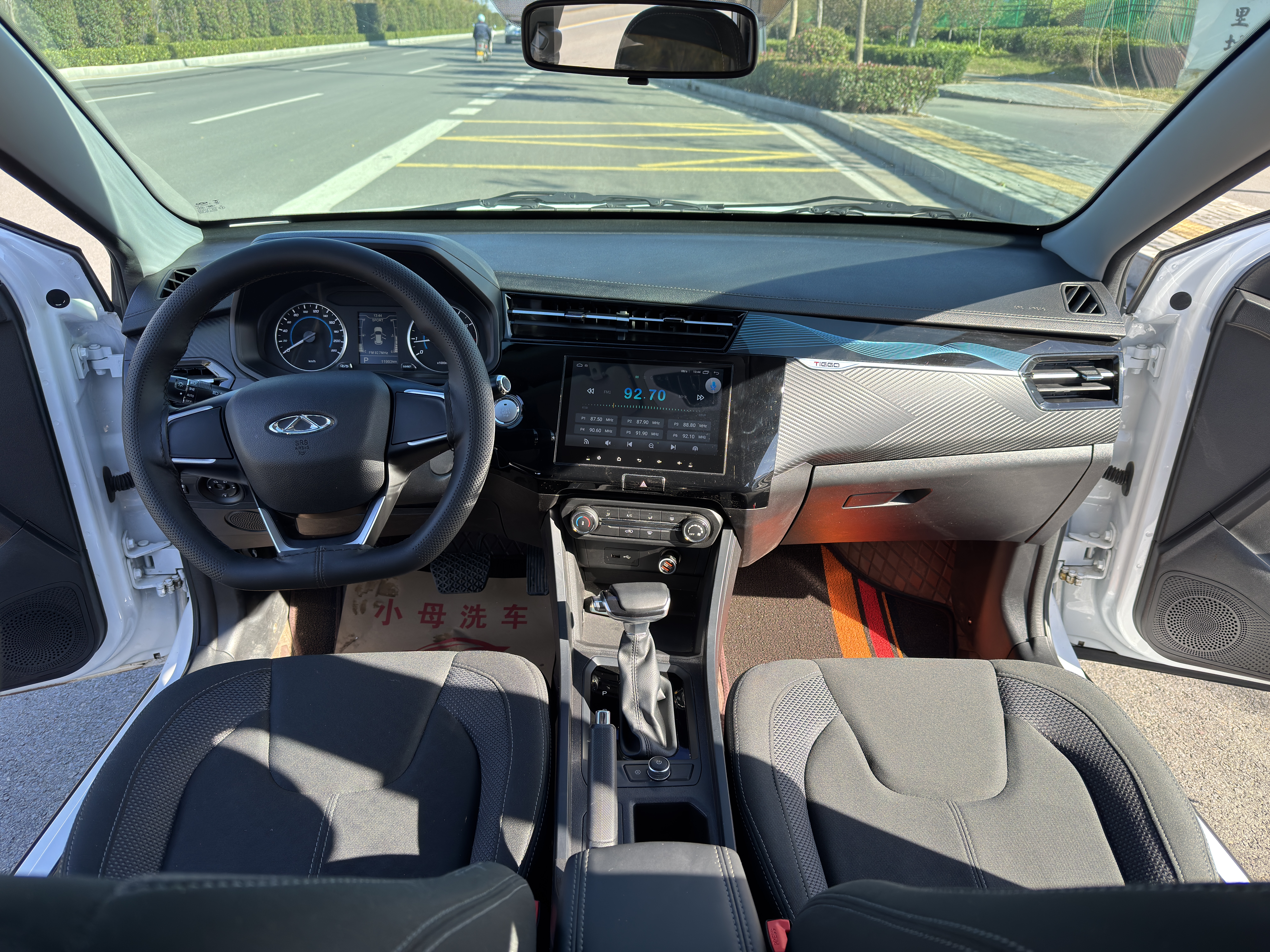 Chery Tiggo 3x 2024 car image #11