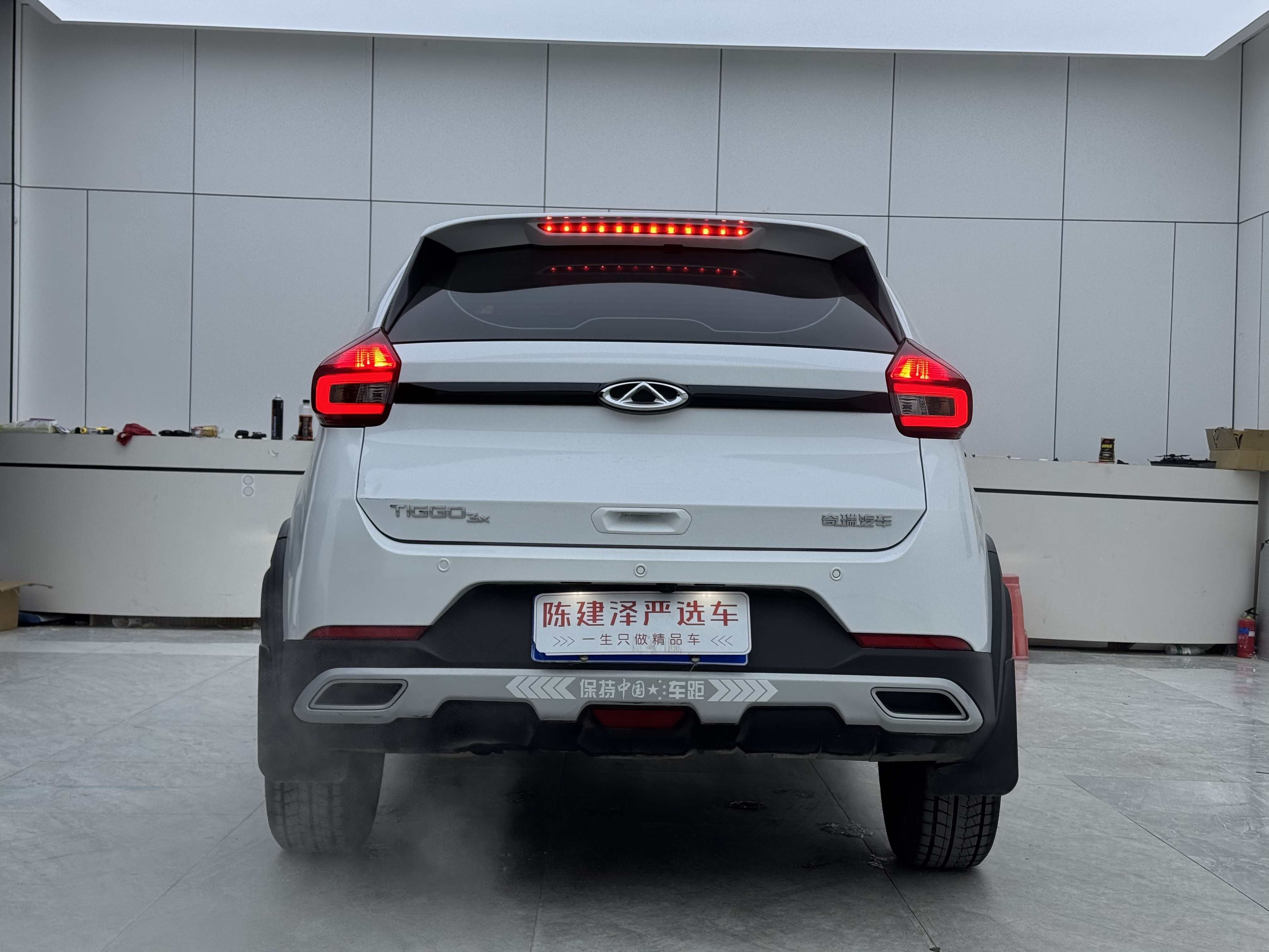 Chery Tiggo 3x 2024 car image #11