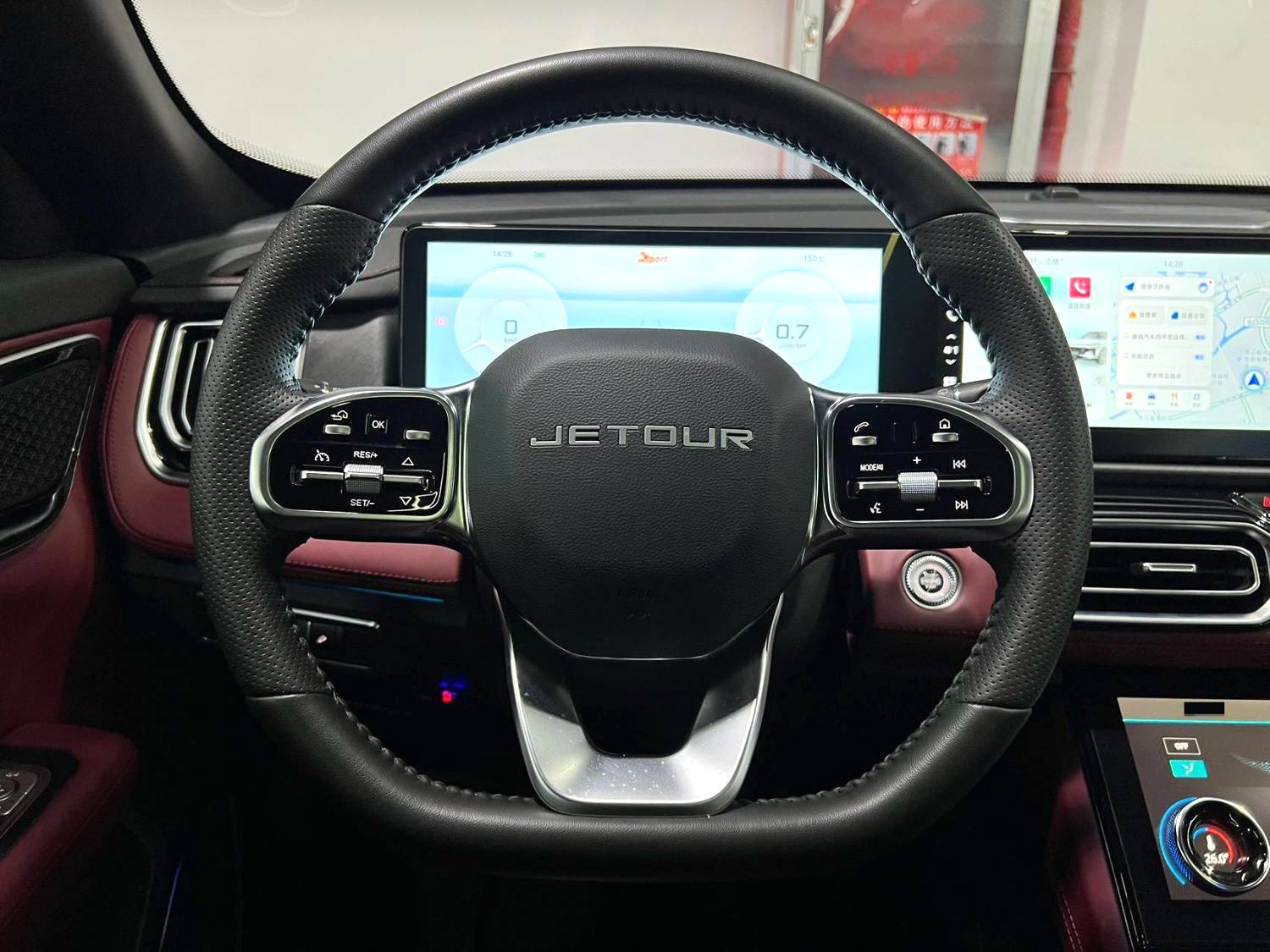 X70 PLUS 2024 car image #11