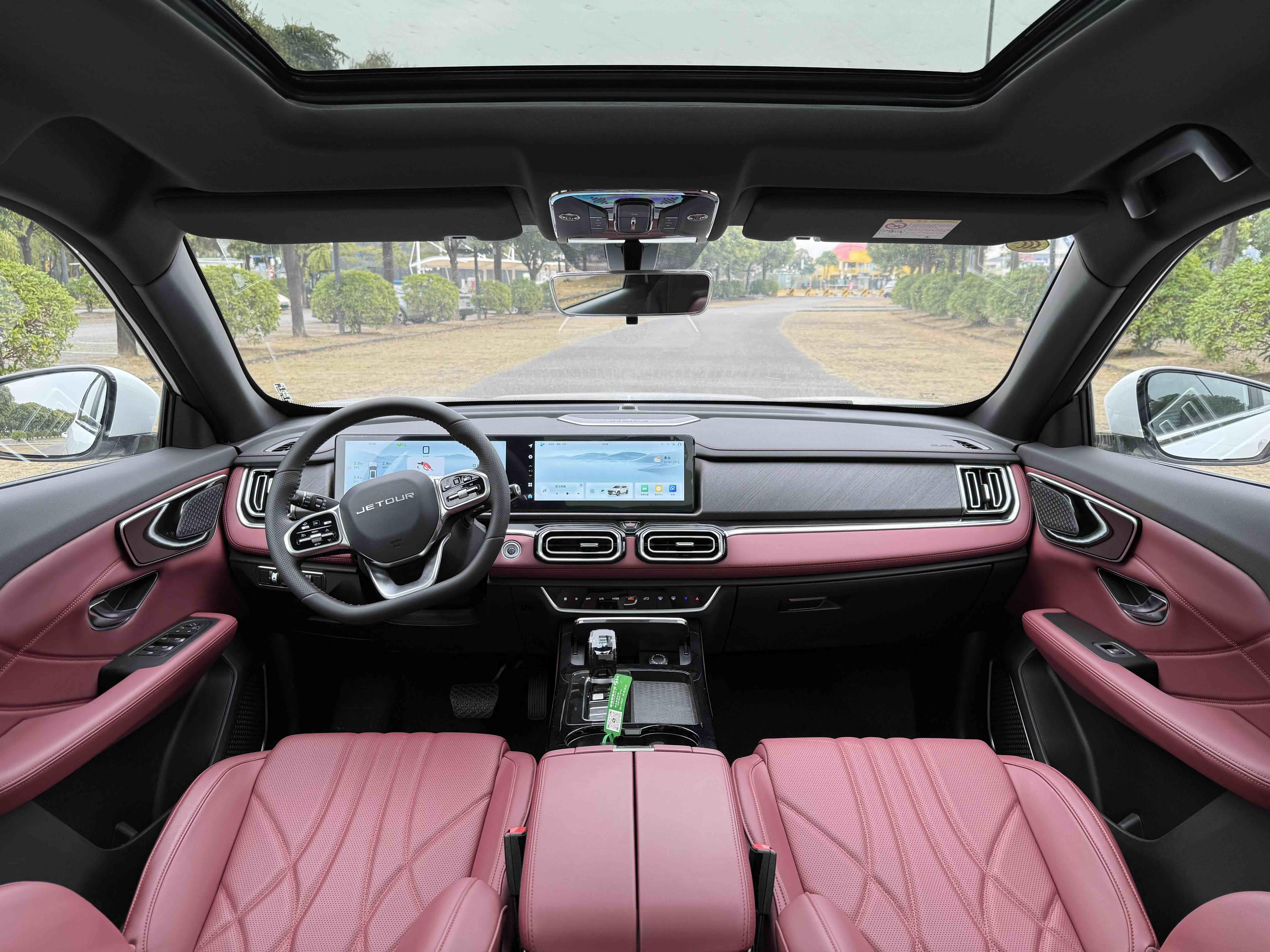 Jetour X70 PLUS 2026 car image #11