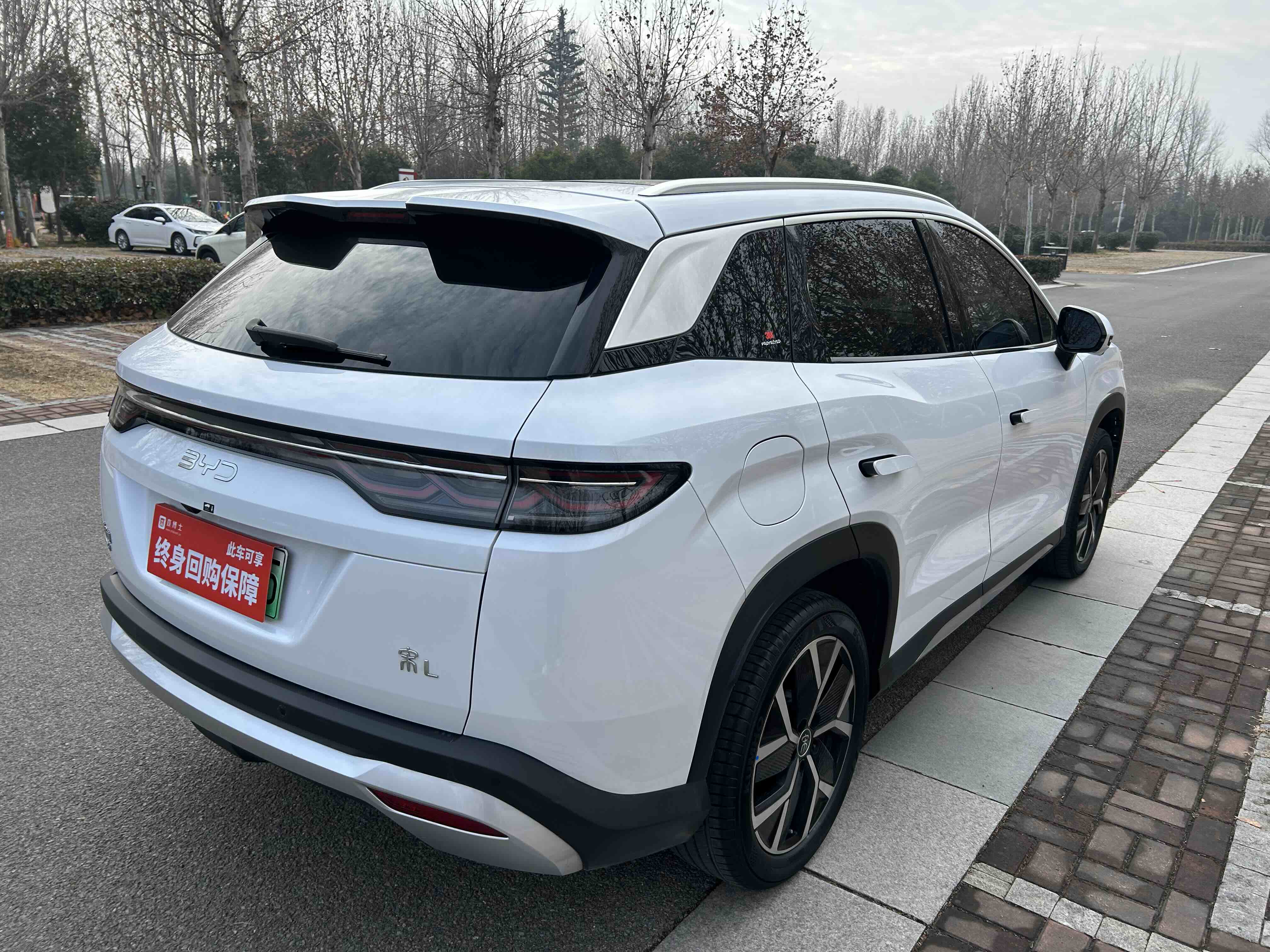 BYD SongL DM-i 2024 #11 BYD SongL DM-i 2024 car image #11