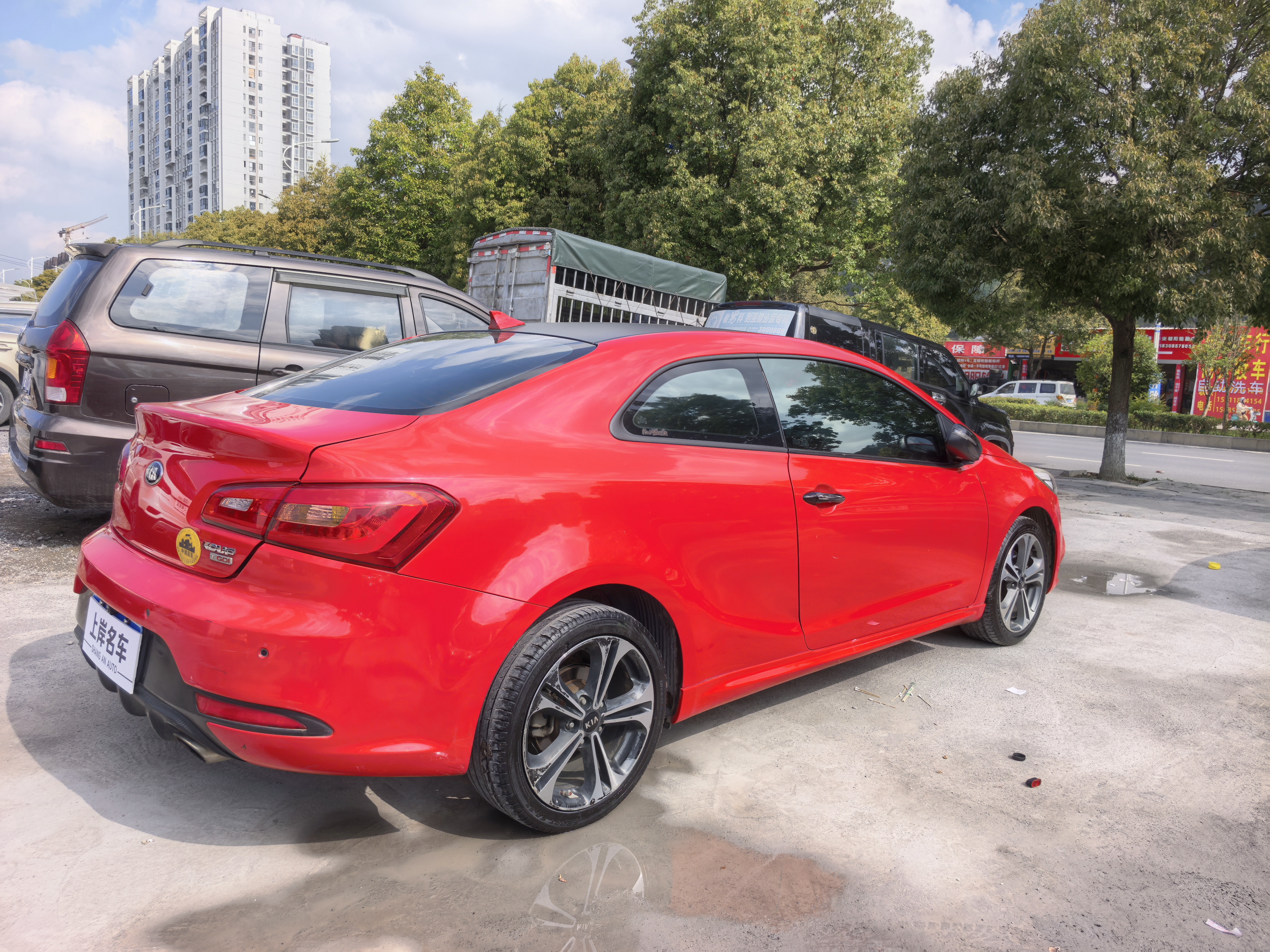 起亚 速迈 2016 汽车图片 #11