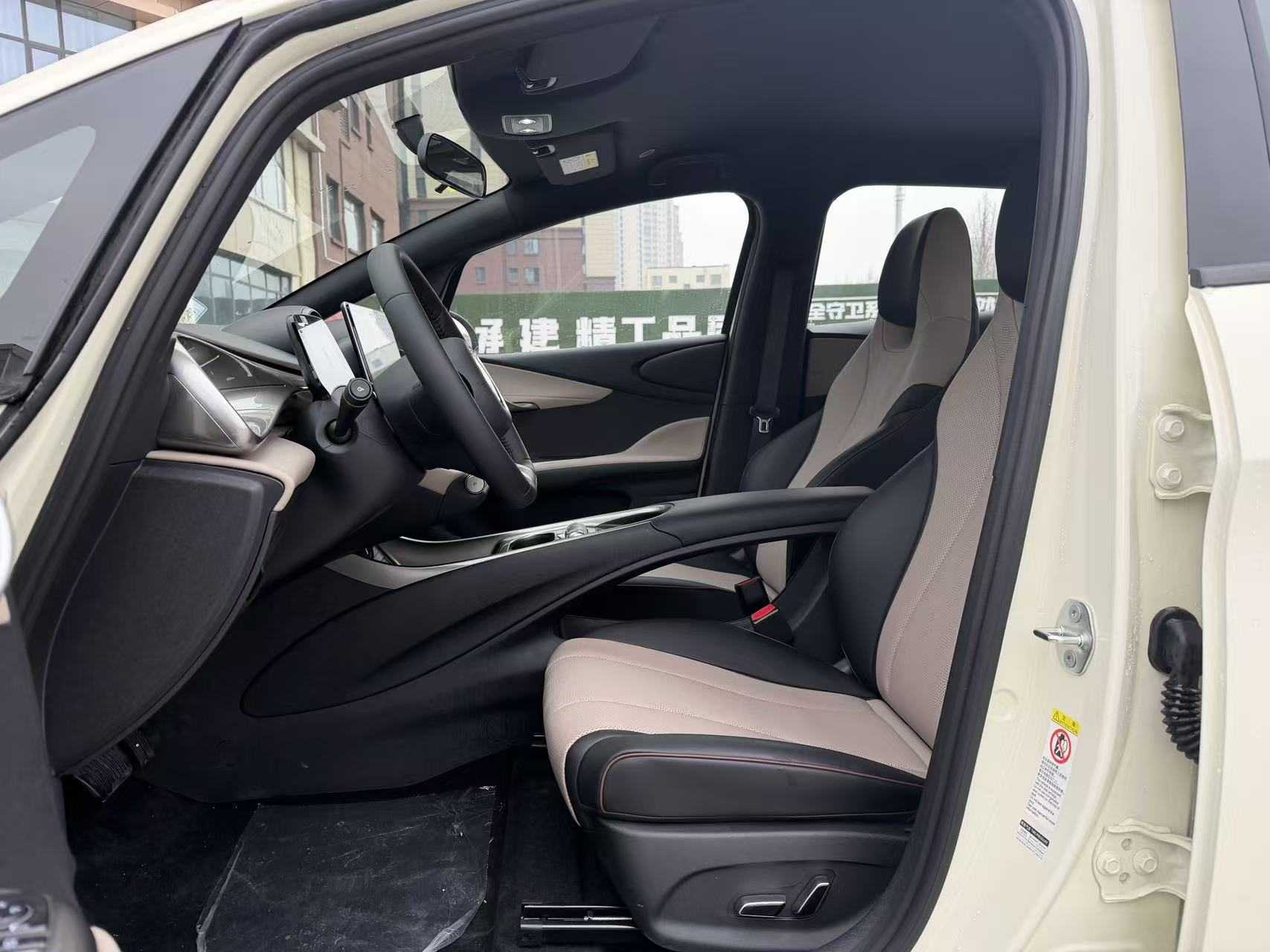 BYD Dolphin 2026 #11 BYD Dolphin 2026 car image #11