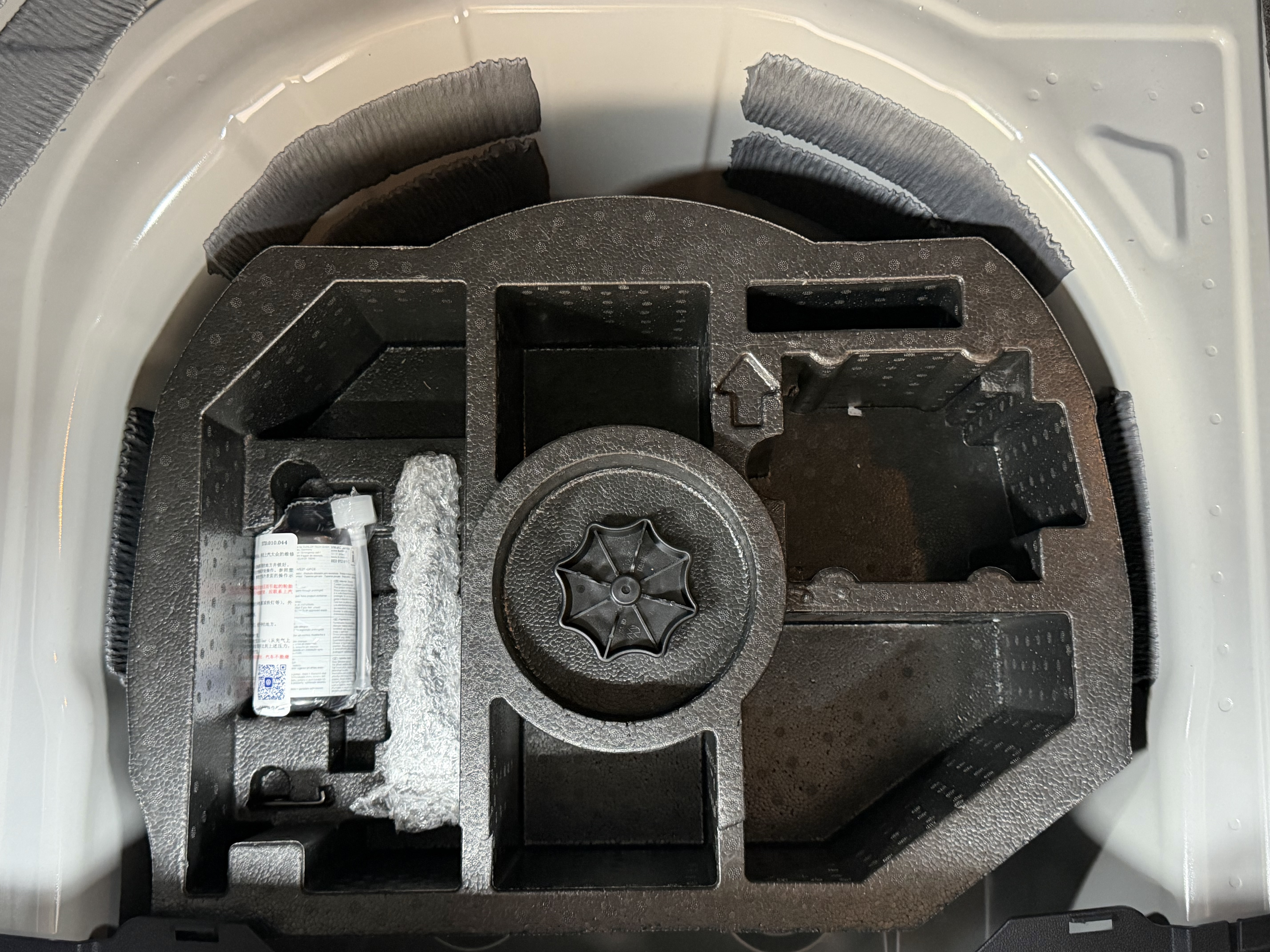 Volkswagen Tharu 2025 car image #11