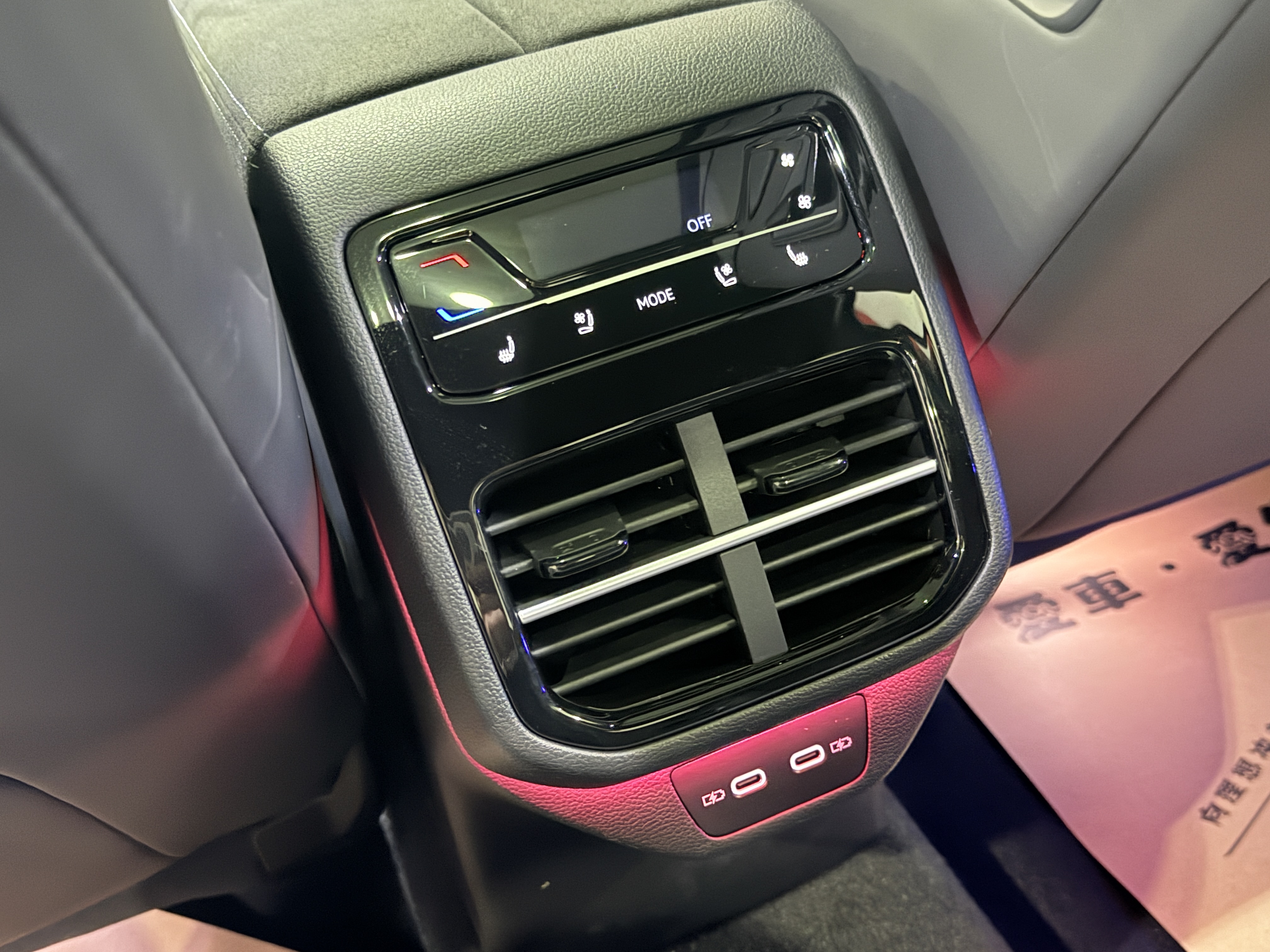 Volkswagen Passat 2024 car image #11