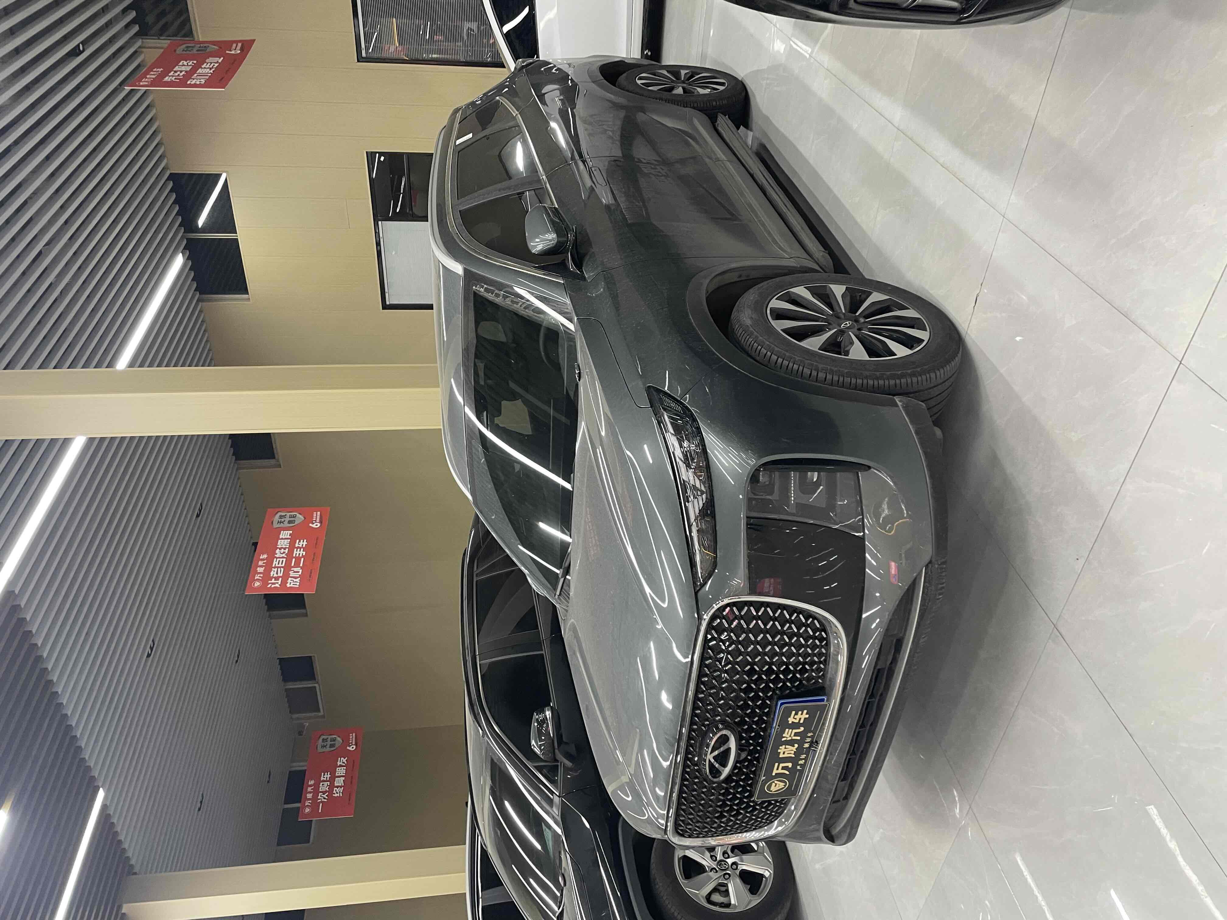 Chery Tiggo 8 Plus 2024 car image #11