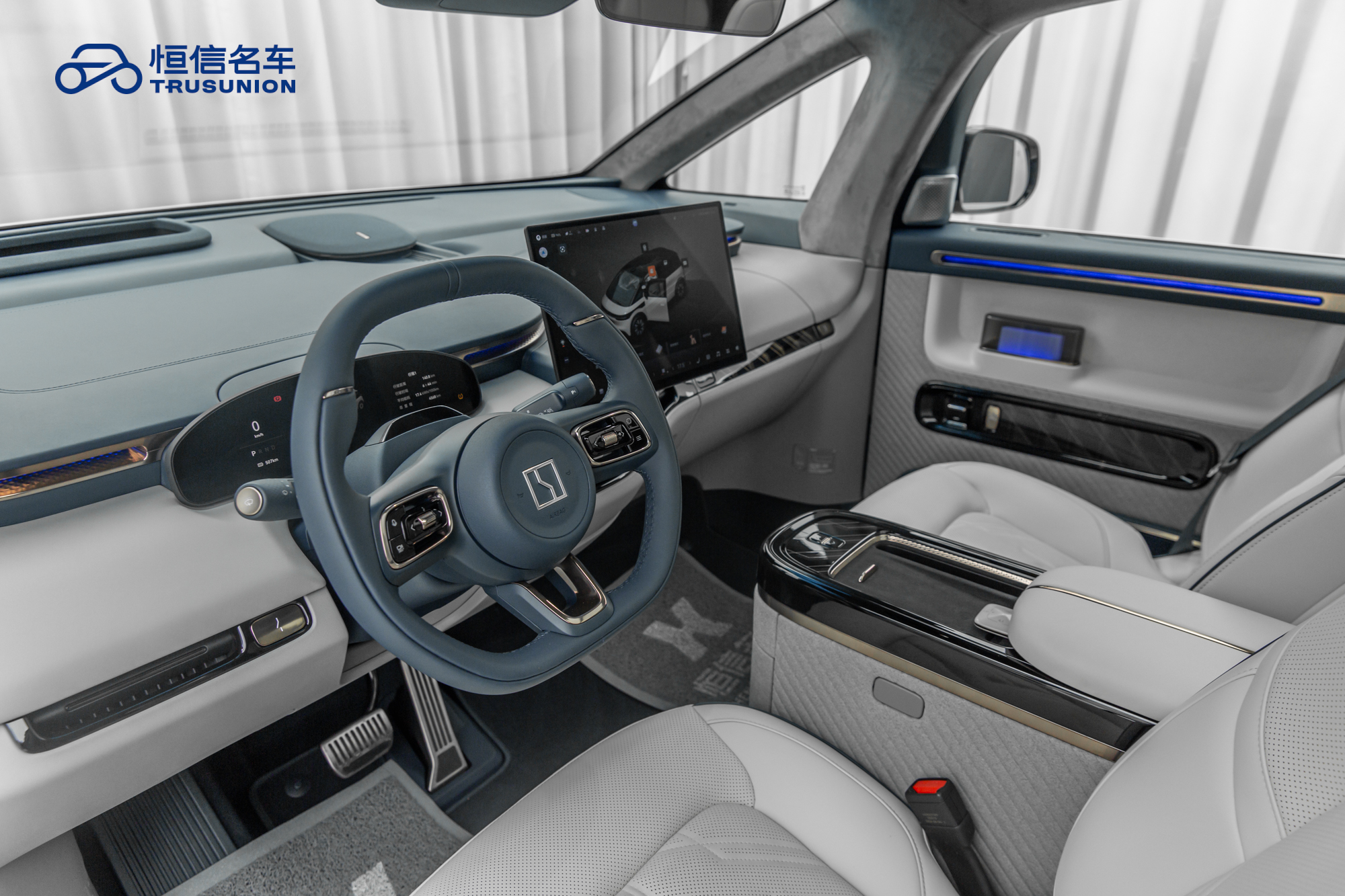 Zeekr MIX 2024 изображение автомобиля #11