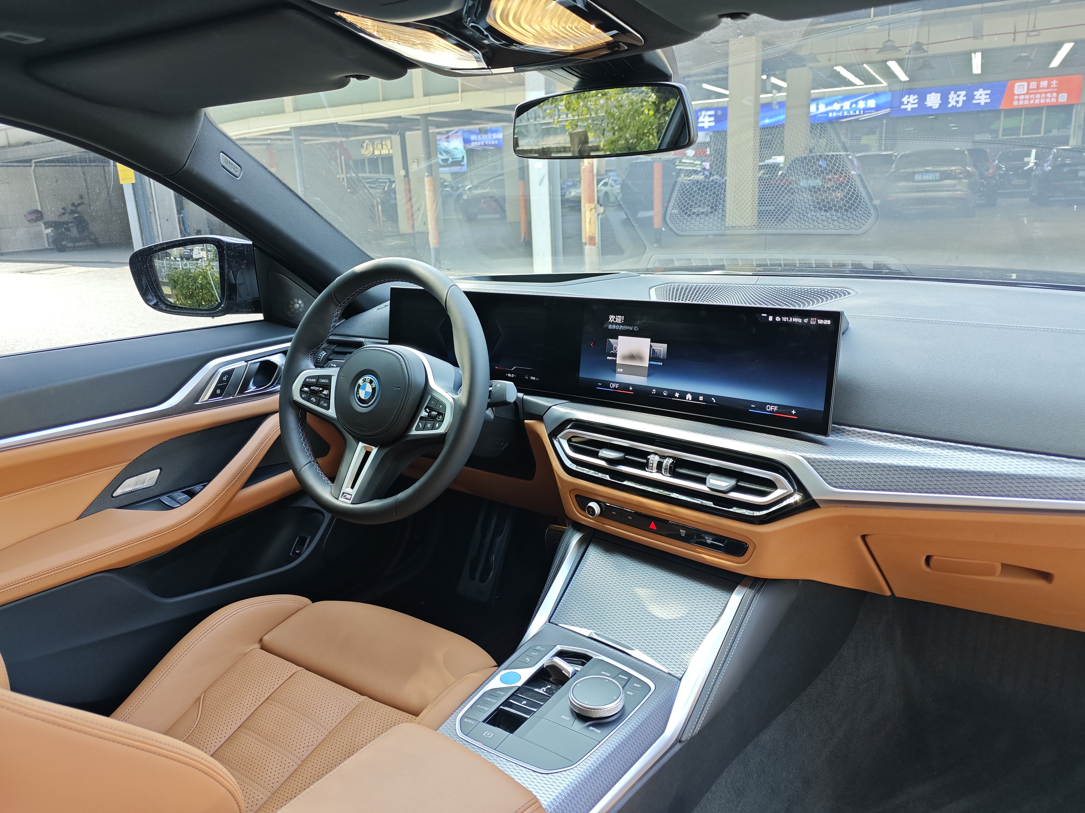 BMW i4 M50 2024 #11 BMW i4 M50 2024 car image #11