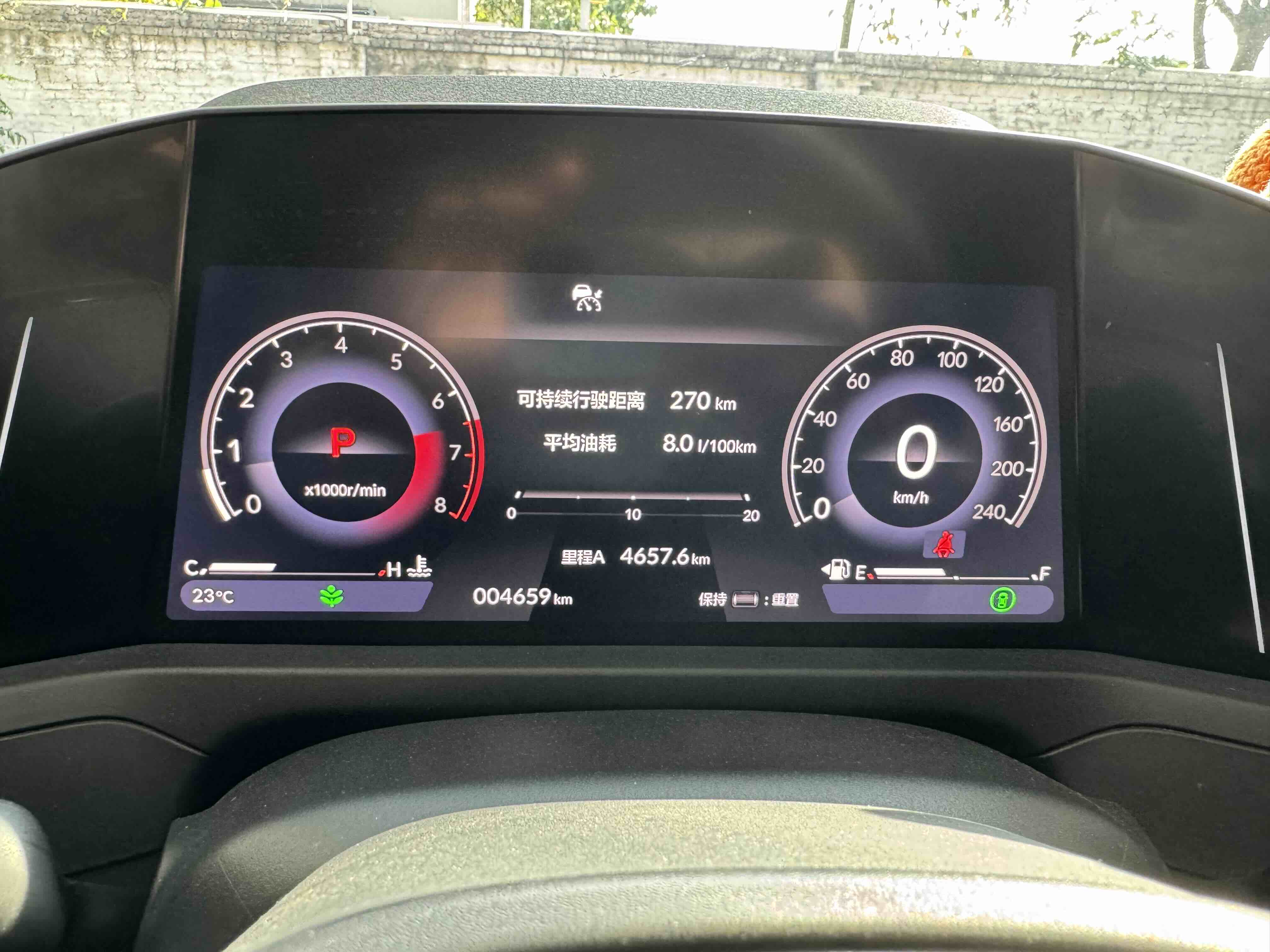 Honda Accord 2025 car image #11