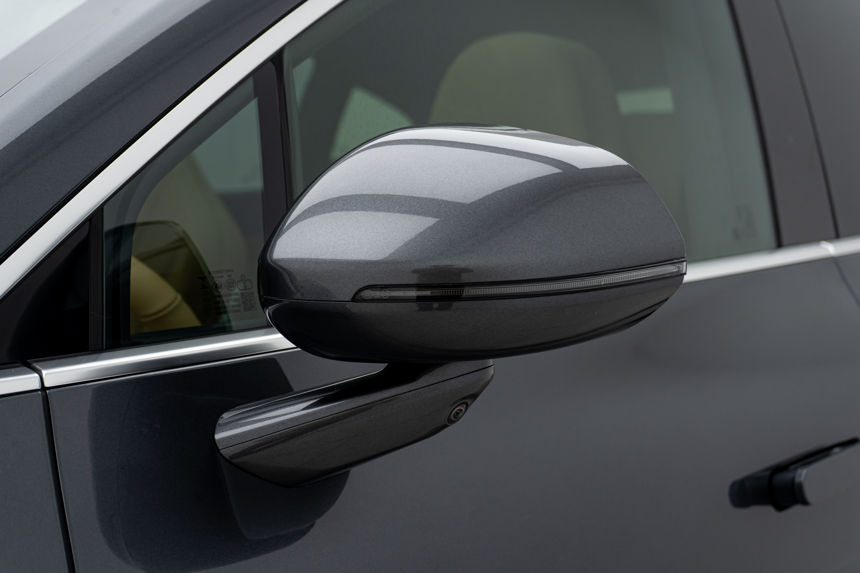 2024 car image #11