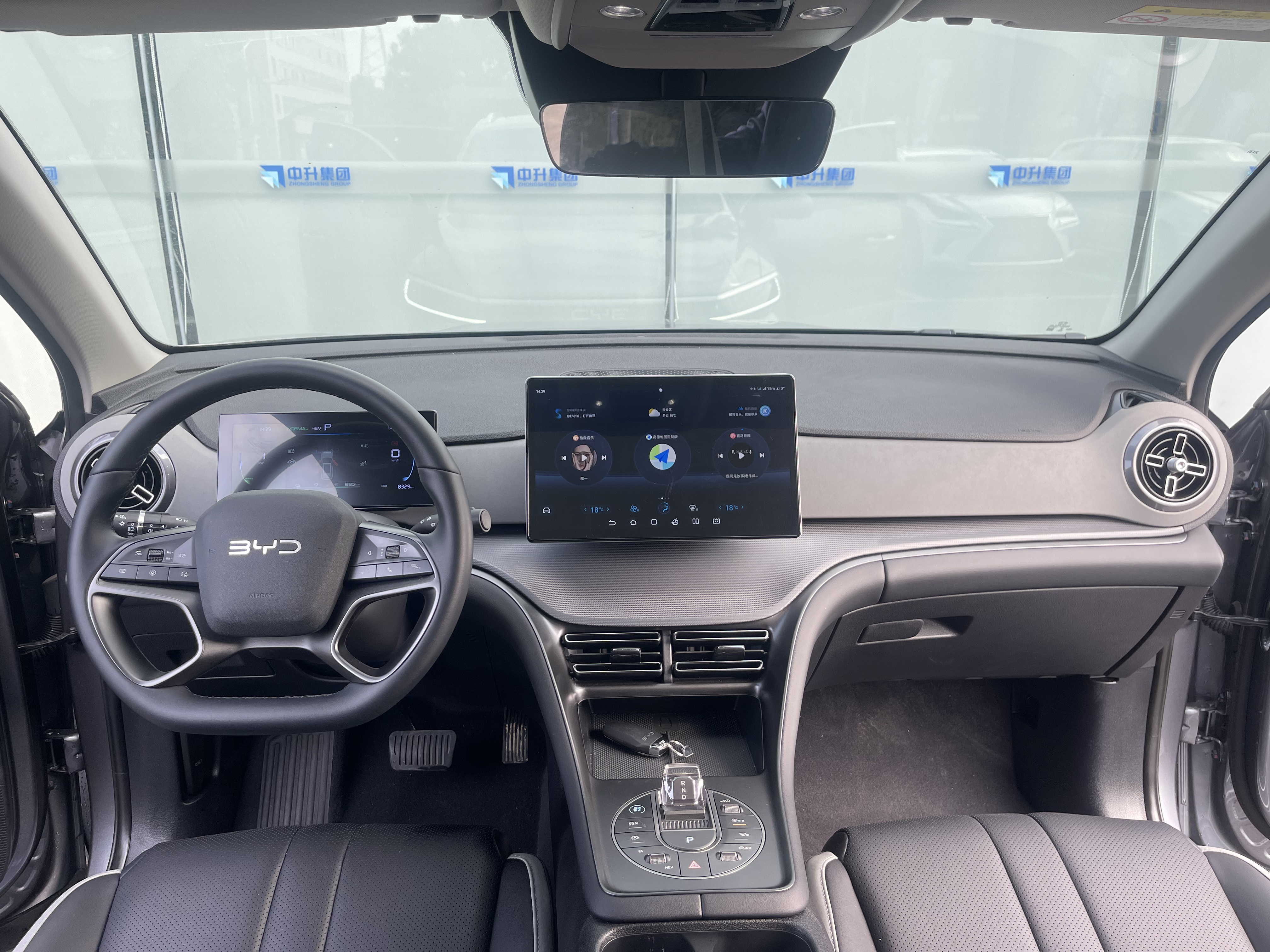 BYD Sea Lion 05 DM-i 2025 car image #11