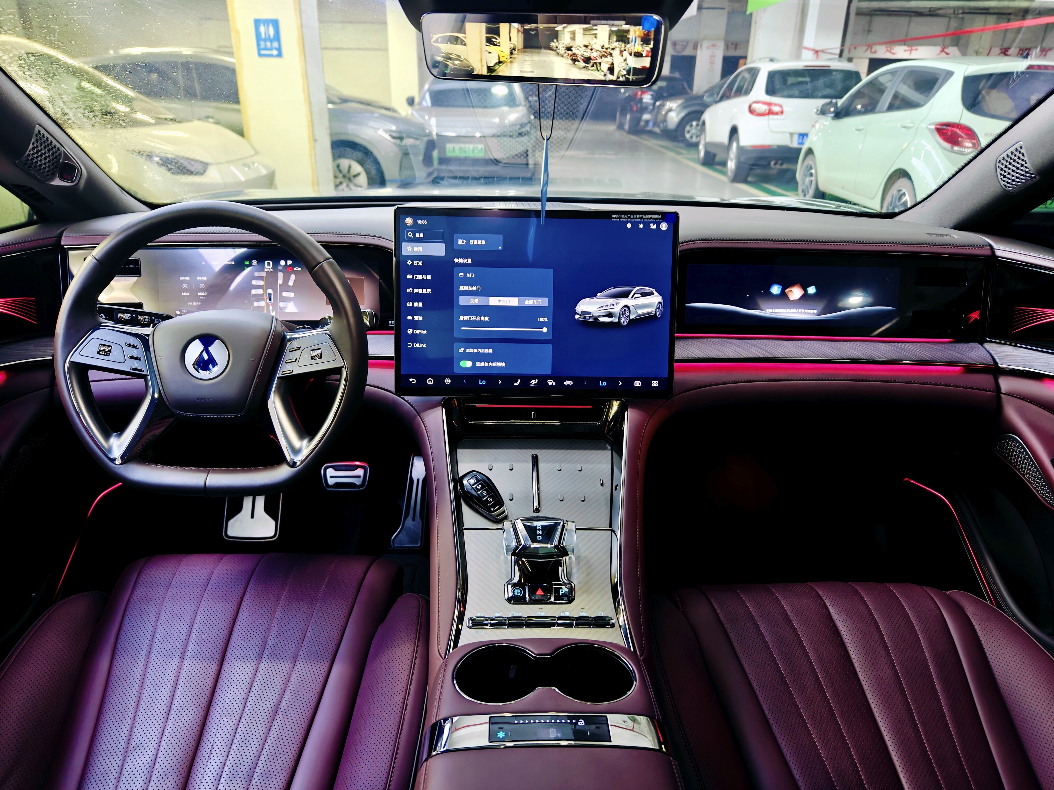 Denza DENZA 2024 صورة سيارة #11