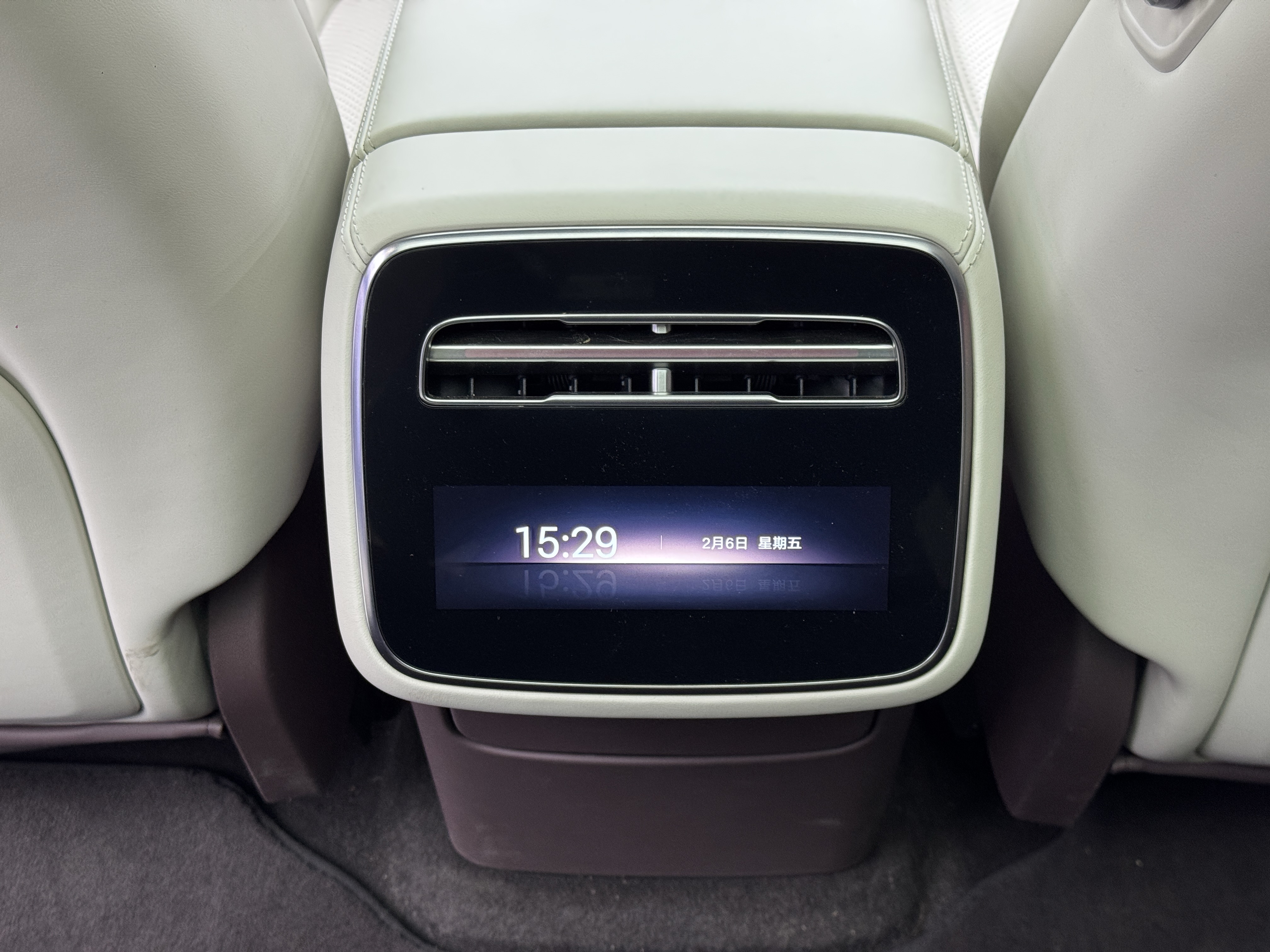 Denza Z9GT 2025 #11 Denza Z9GT 2025 car image #11