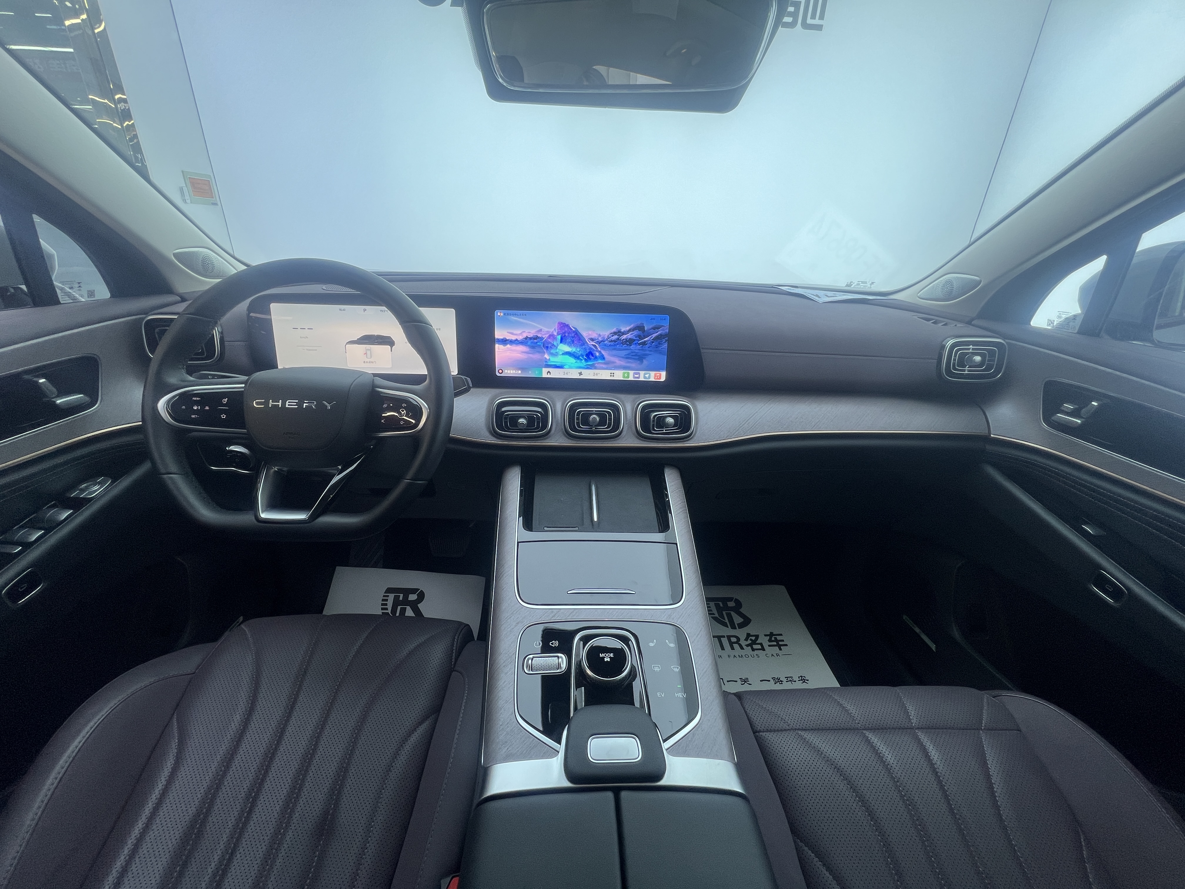 Chery Tiggo9 C-DM 2024 car image #11