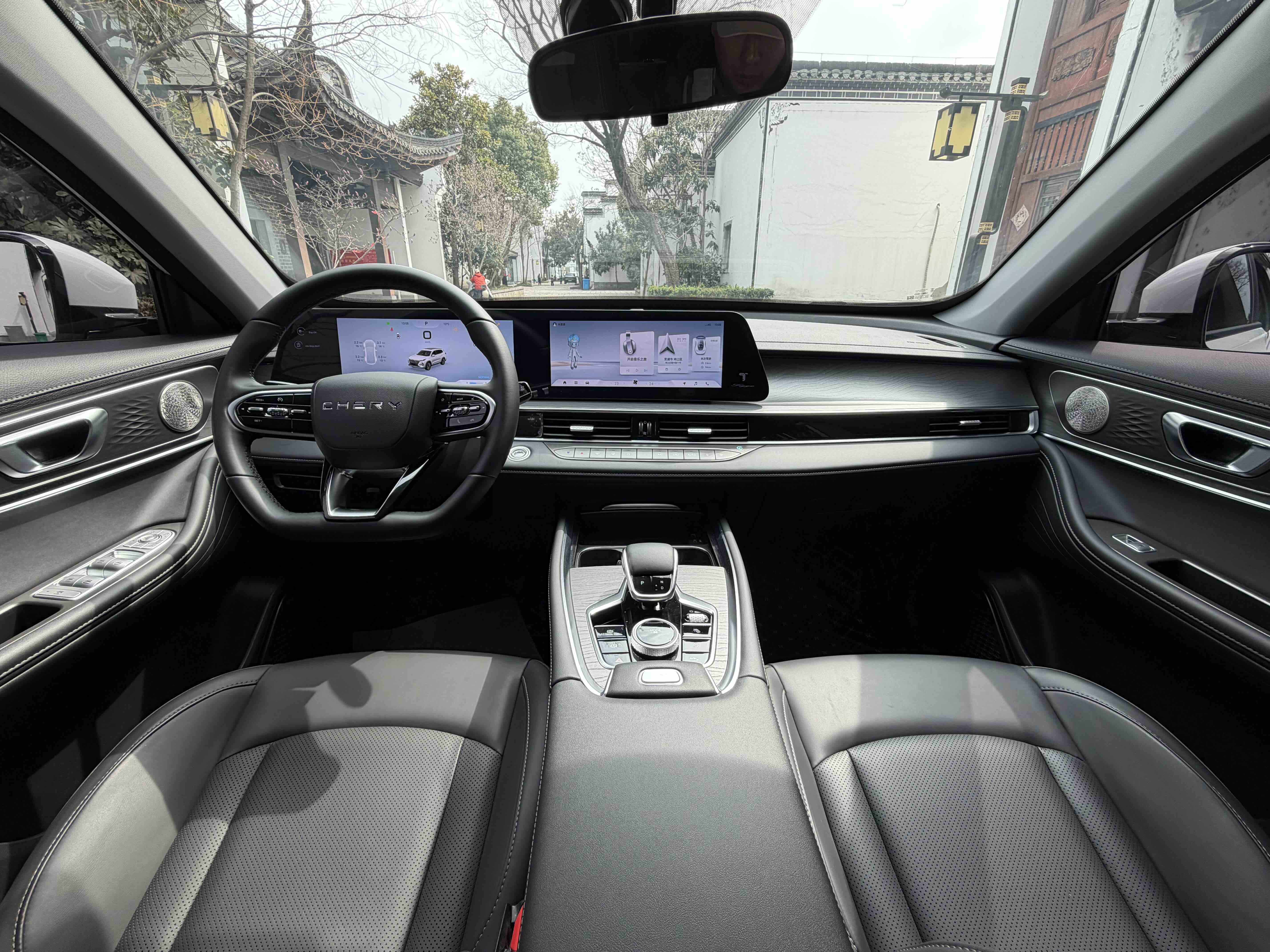 Tiggo 8 PRO 2025 car image #11