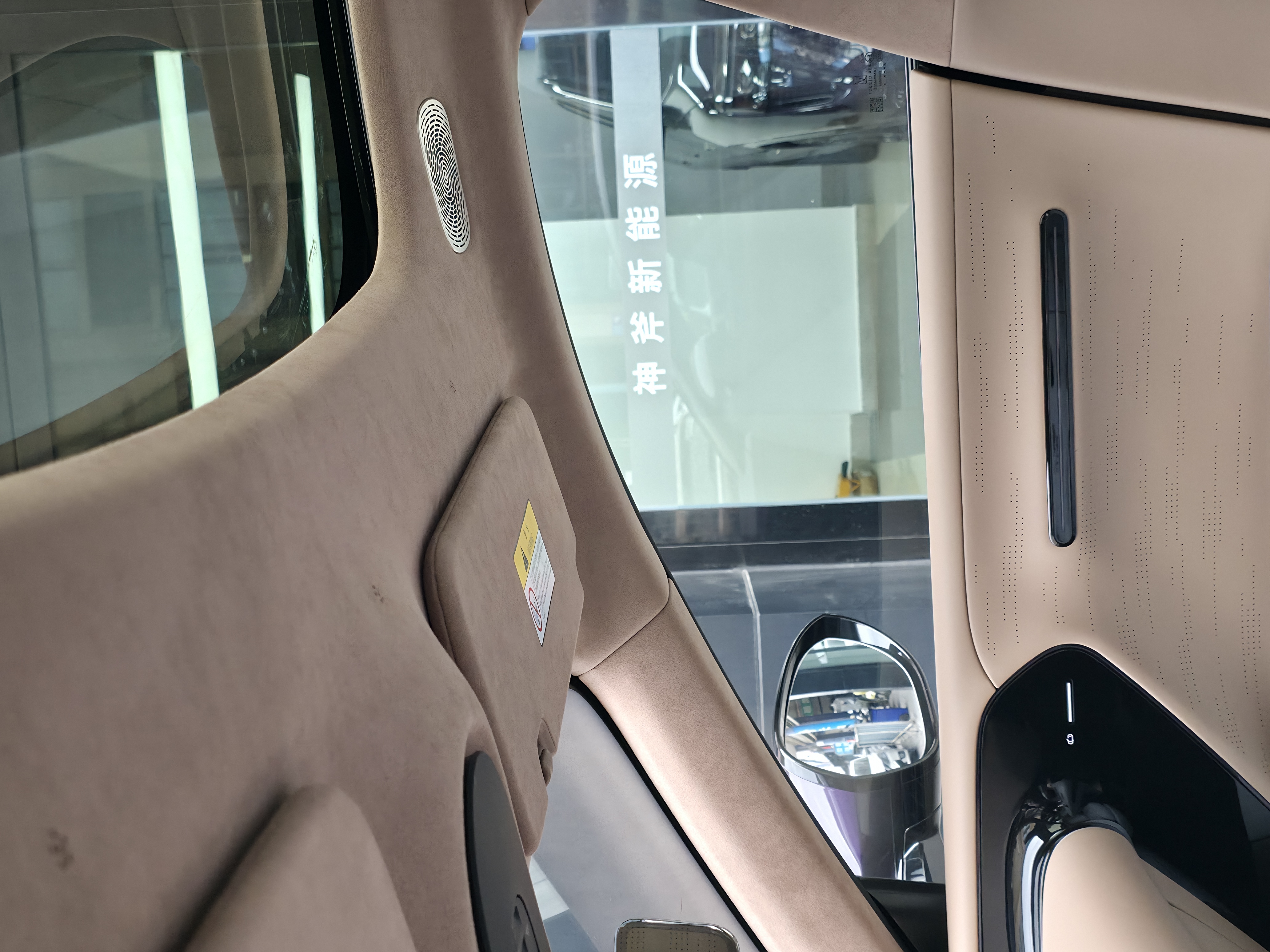 Avatr 07 2024 #11 Avatr 07 2024 immagine di auto #11