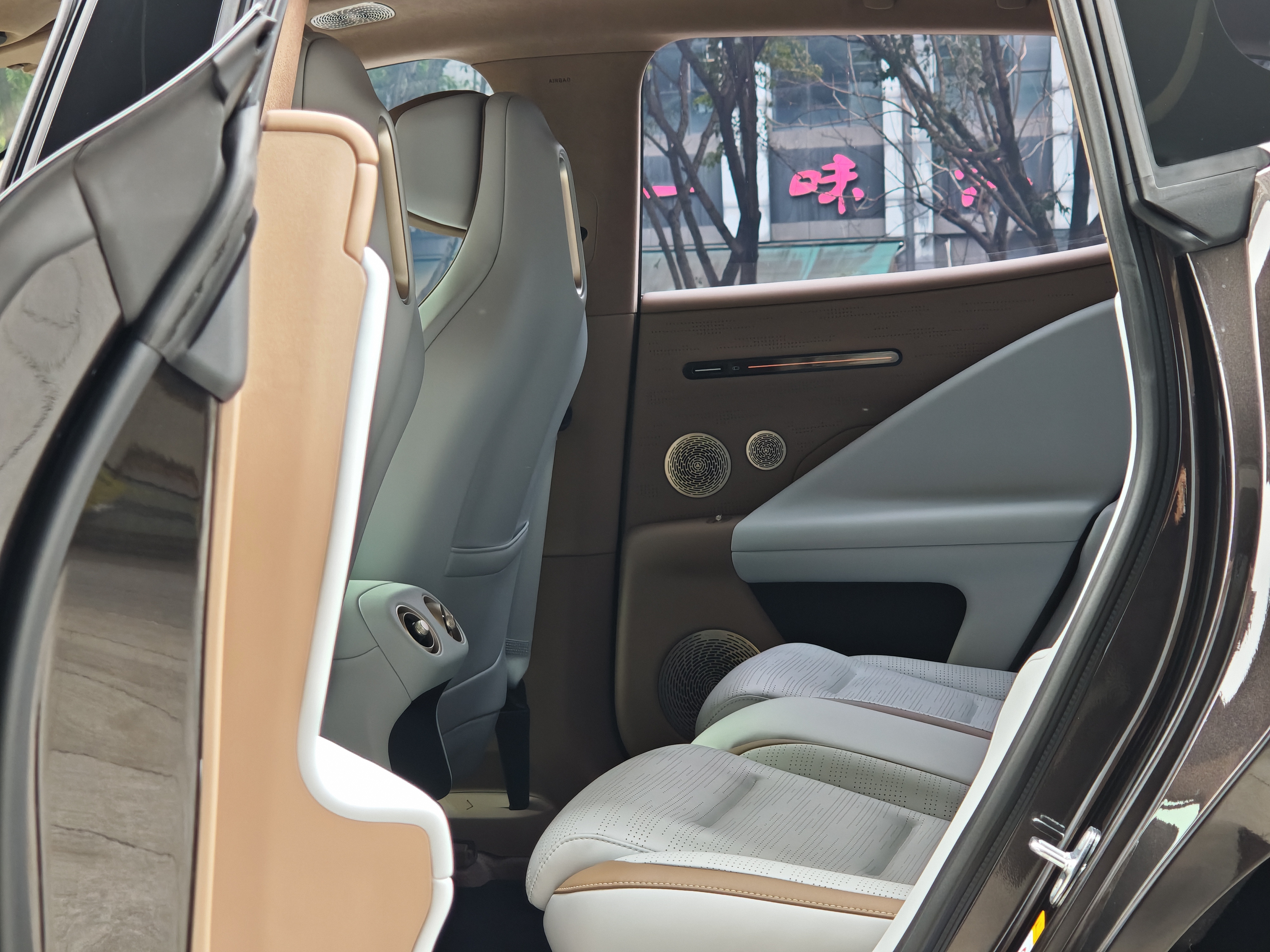 Avatr 07 2025 car image #11