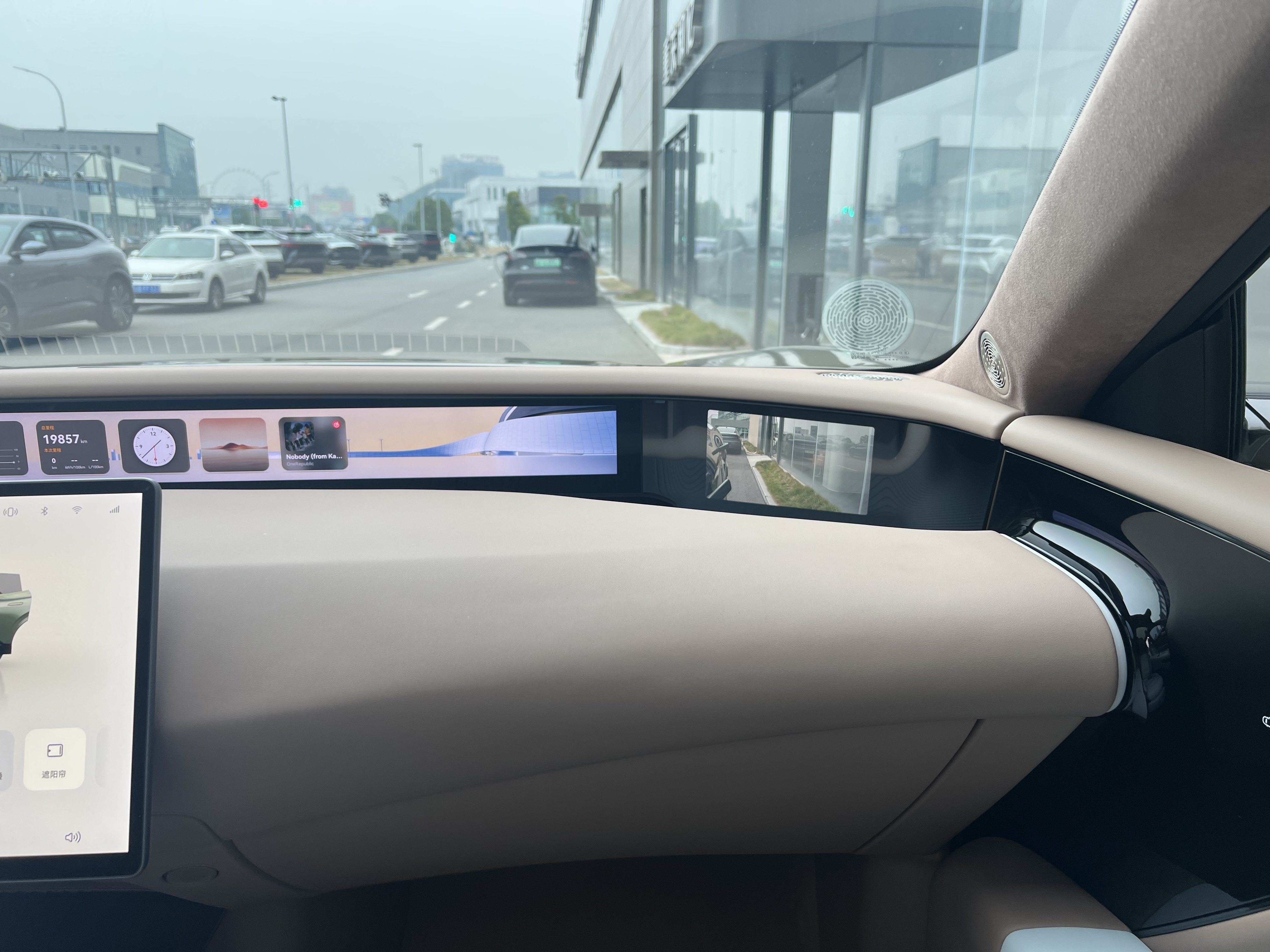 Avatr 07 2024 imagem de carro #11