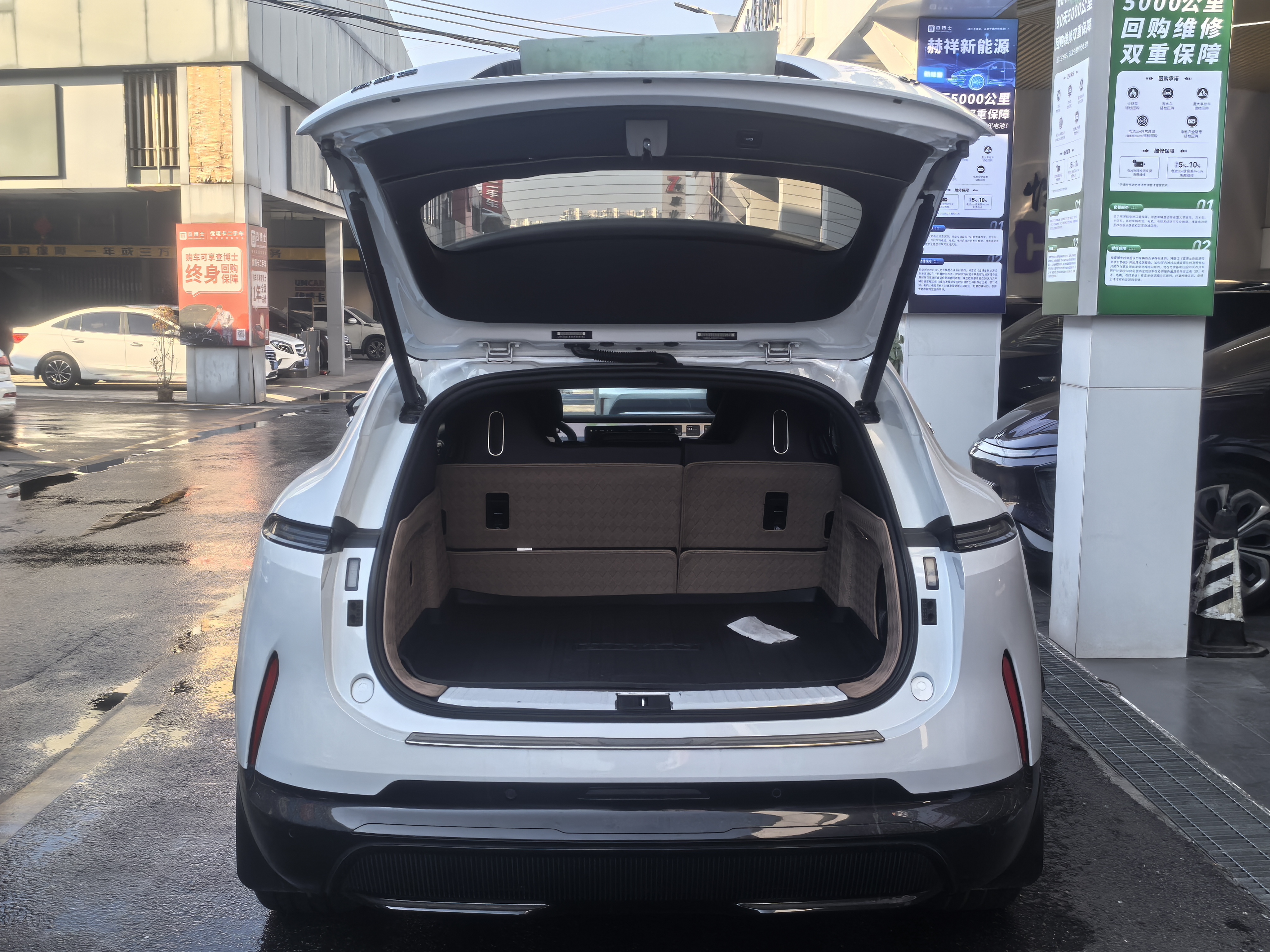 Avatr 07 2025 car image #11