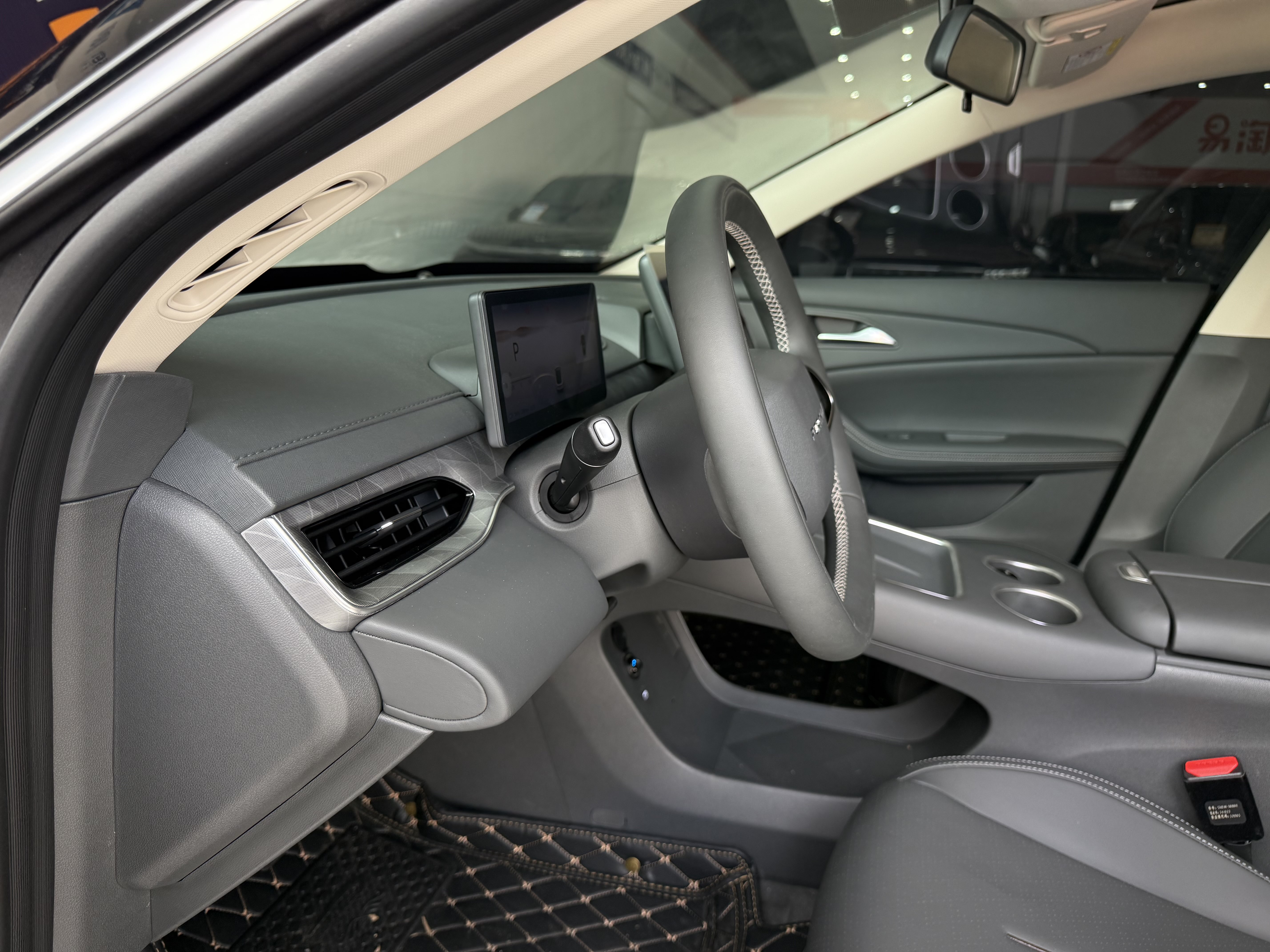 Forthing S7 2025 #11 Forthing S7 2025 immagine di auto #11